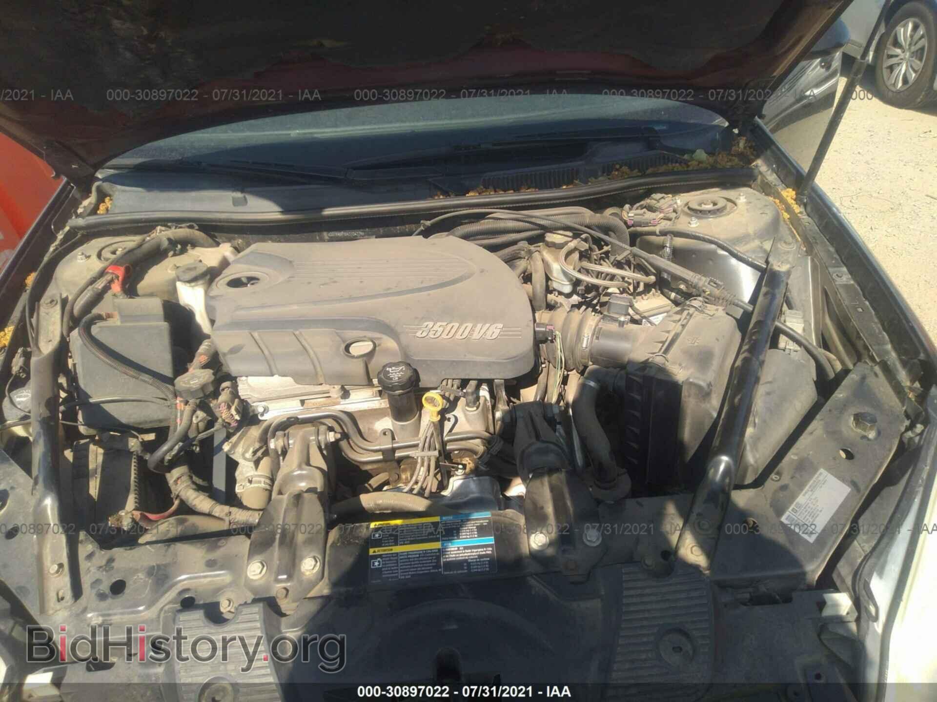 2010 CHEVROLET IMPALA - VIN: 2G1WA5EN5A1104779 - Фото 10