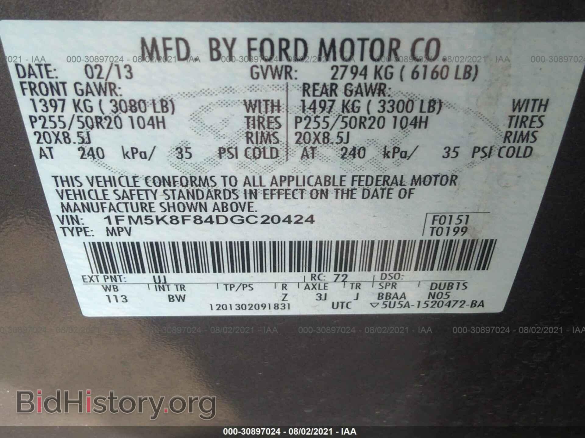 2013 FORD EXPLORER - VIN: 1FM5K8F84DGC20424 - Фото 9