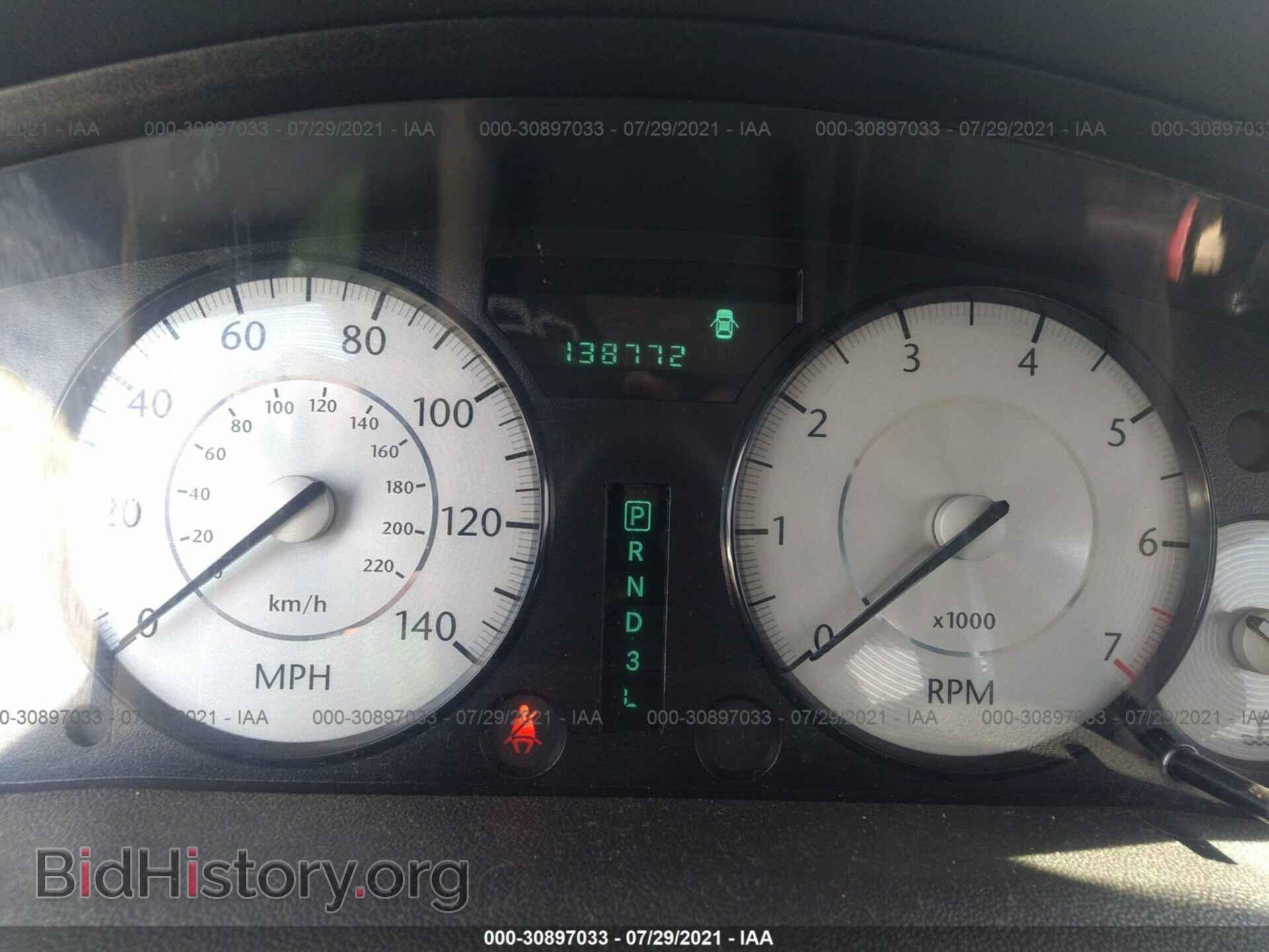 2010 CHRYSLER 300 - VIN: 2C3CA4CD8AH164047 - Фото 7