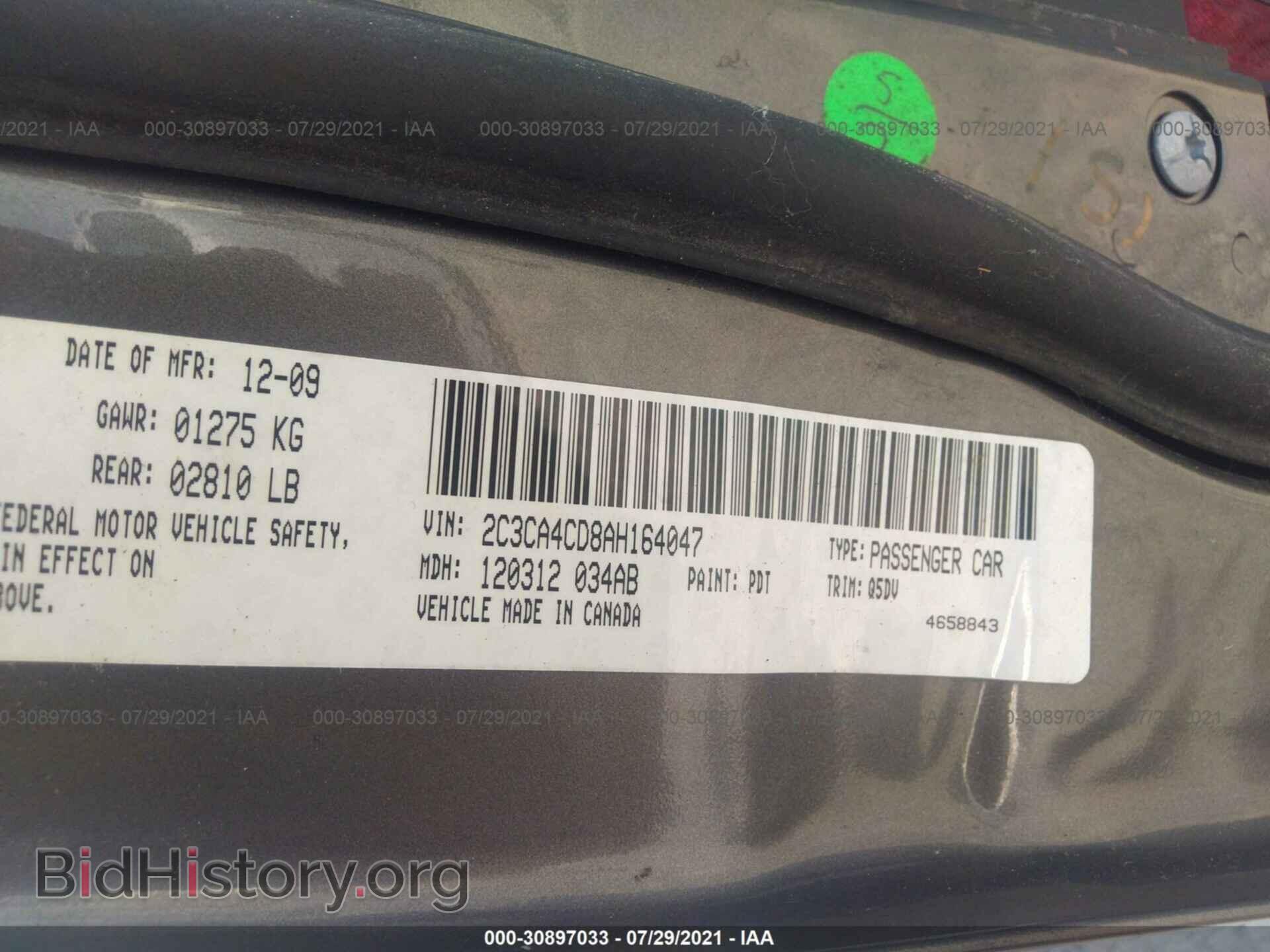 2010 CHRYSLER 300 - VIN: 2C3CA4CD8AH164047 - Фото 9