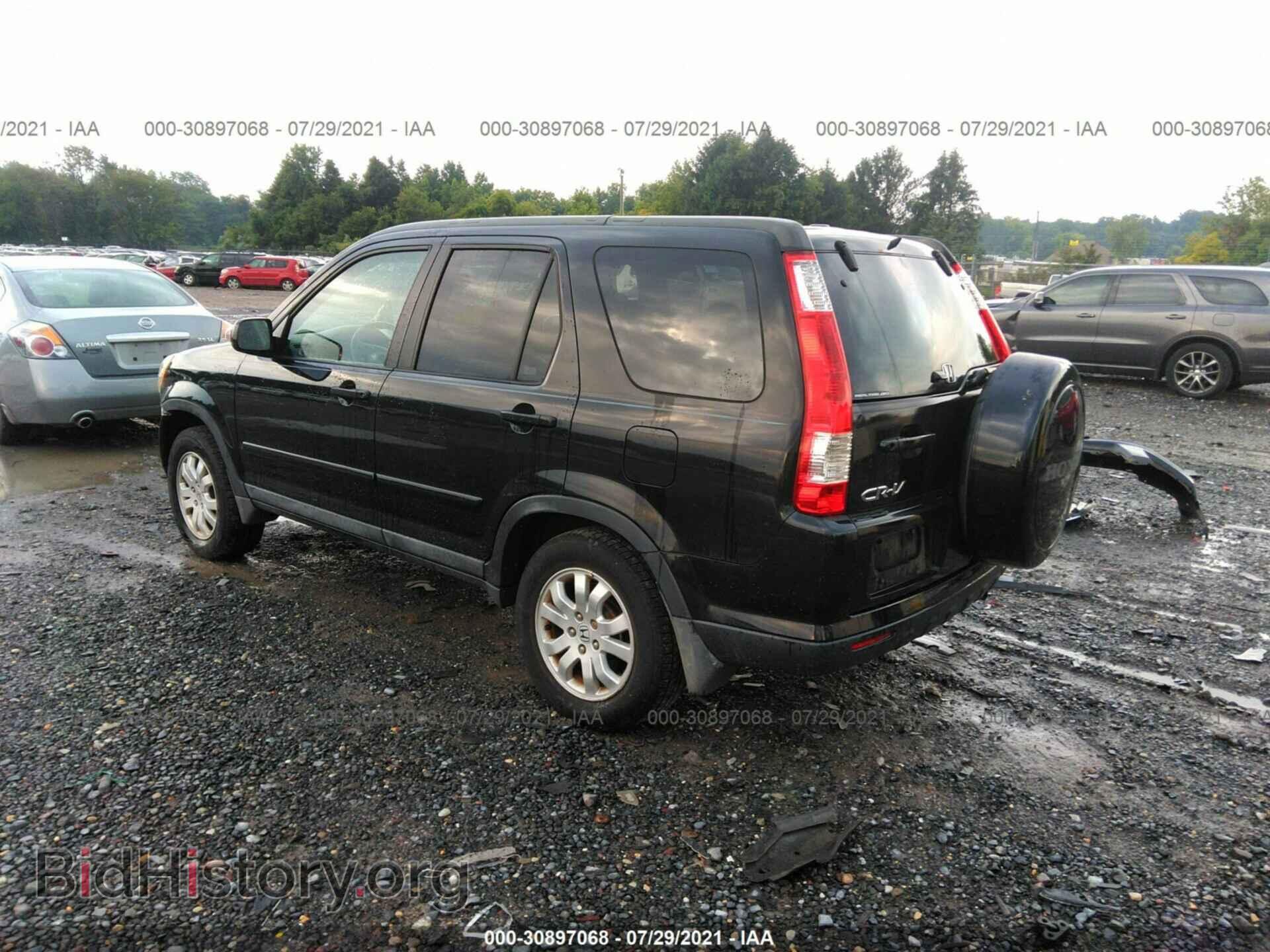 2006 HONDA CR-V - VIN: SHSRD78946U443696 - Фото 3