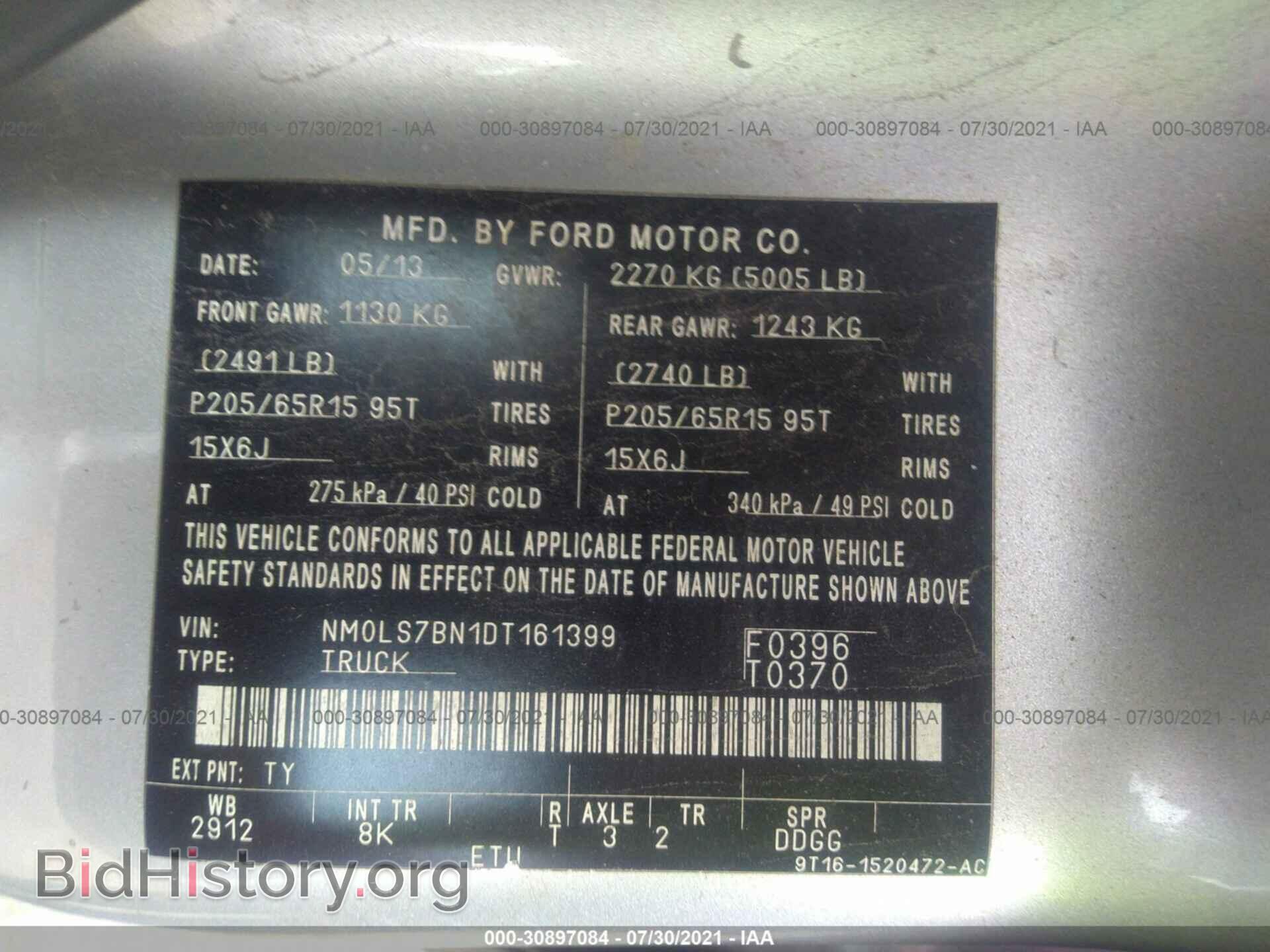 2013 FORD TRANSIT CONNECT - VIN: NM0LS7BN1DT161399 - Фото 9