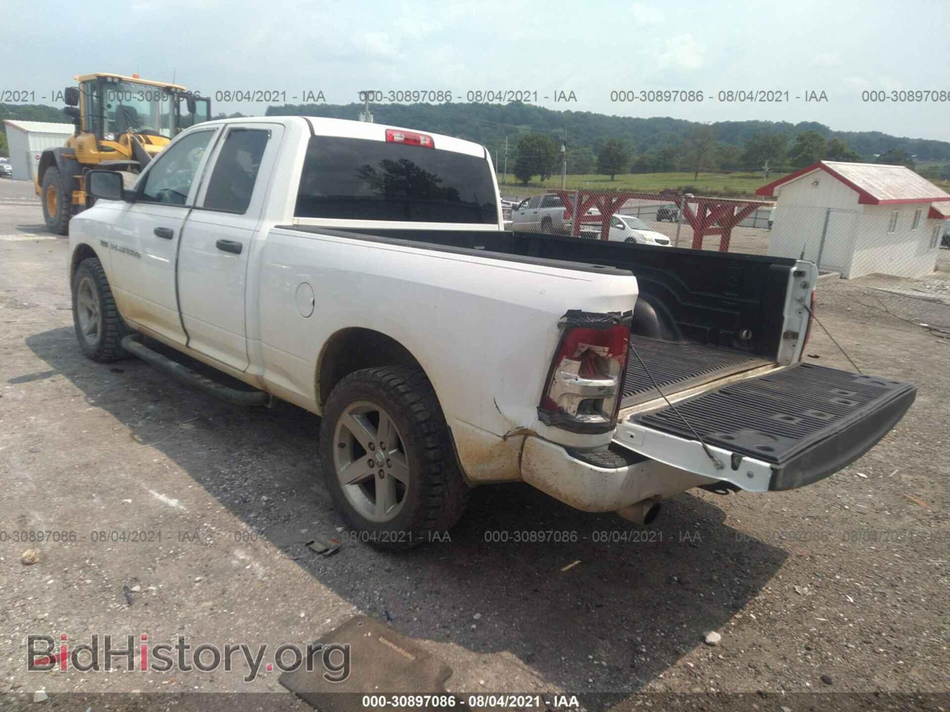 2012 RAM 1500 - VIN: 1C6RD7FT9CS283939 - Фото 3