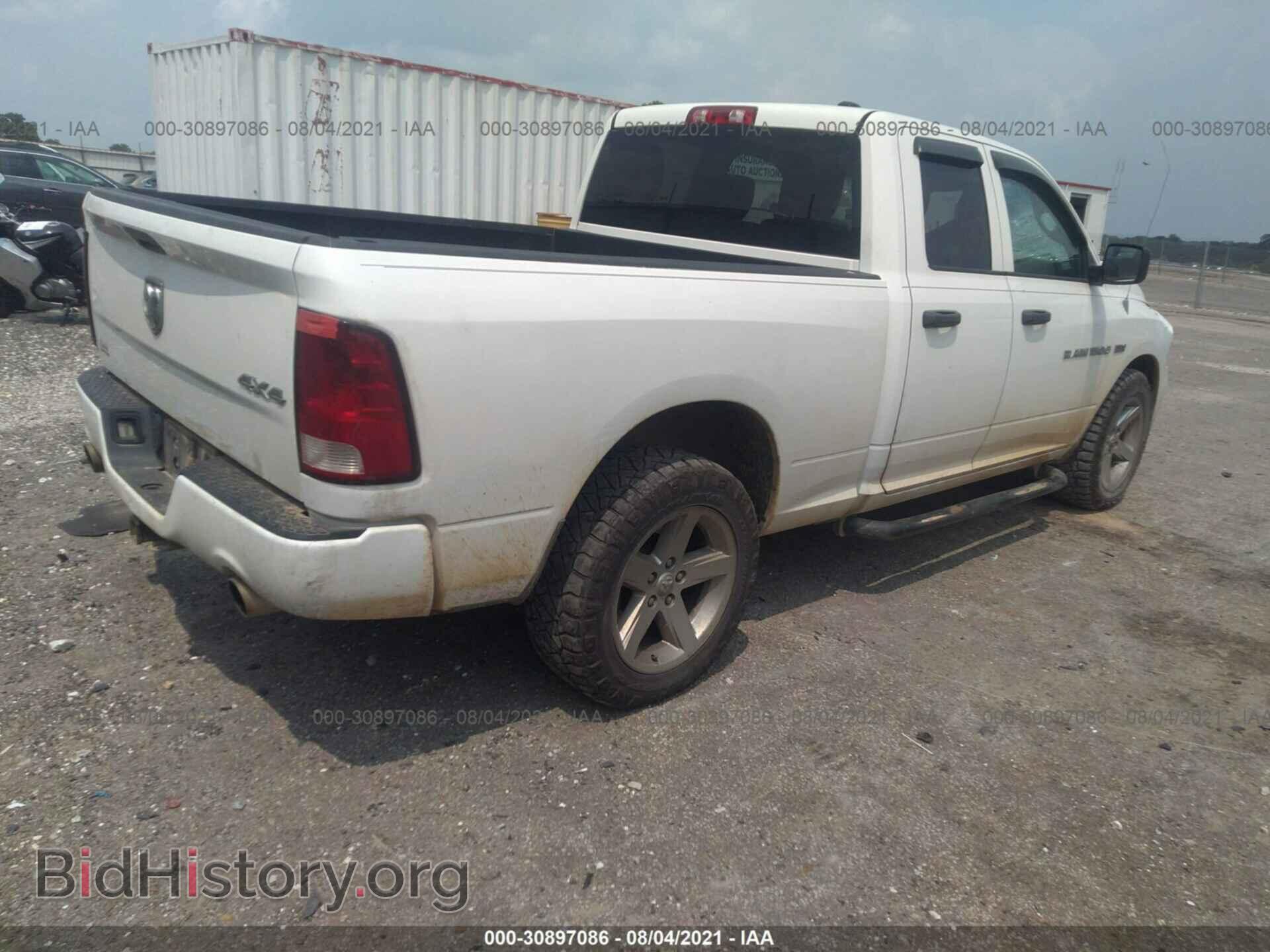 2012 RAM 1500 - VIN: 1C6RD7FT9CS283939 - Фото 4