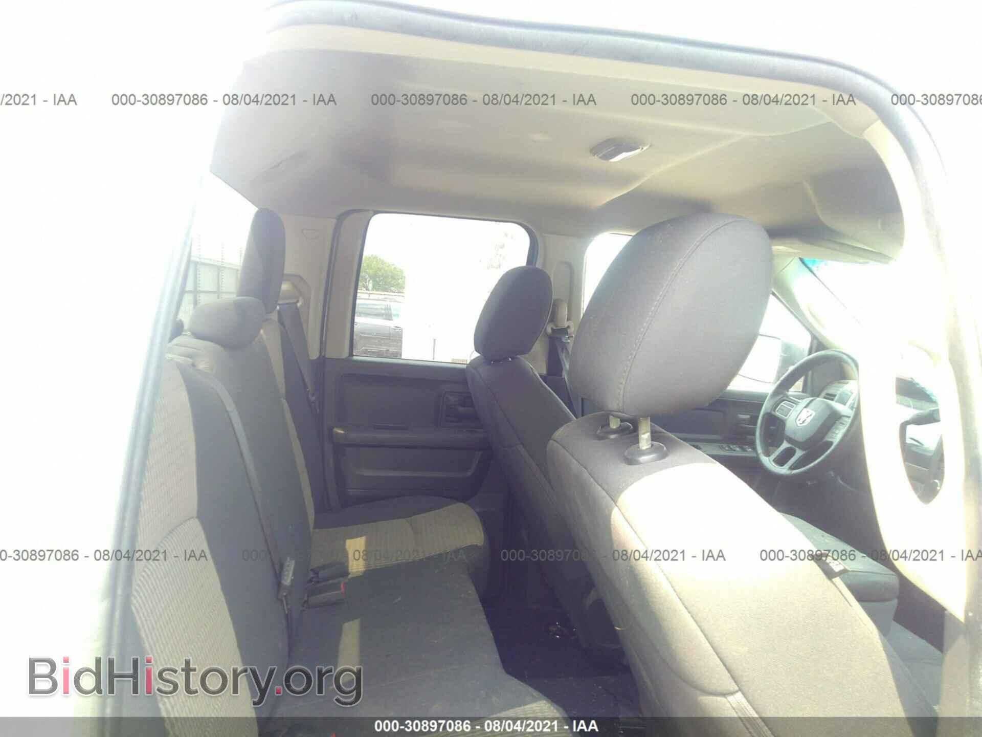 2012 RAM 1500 - VIN: 1C6RD7FT9CS283939 - Фото 8