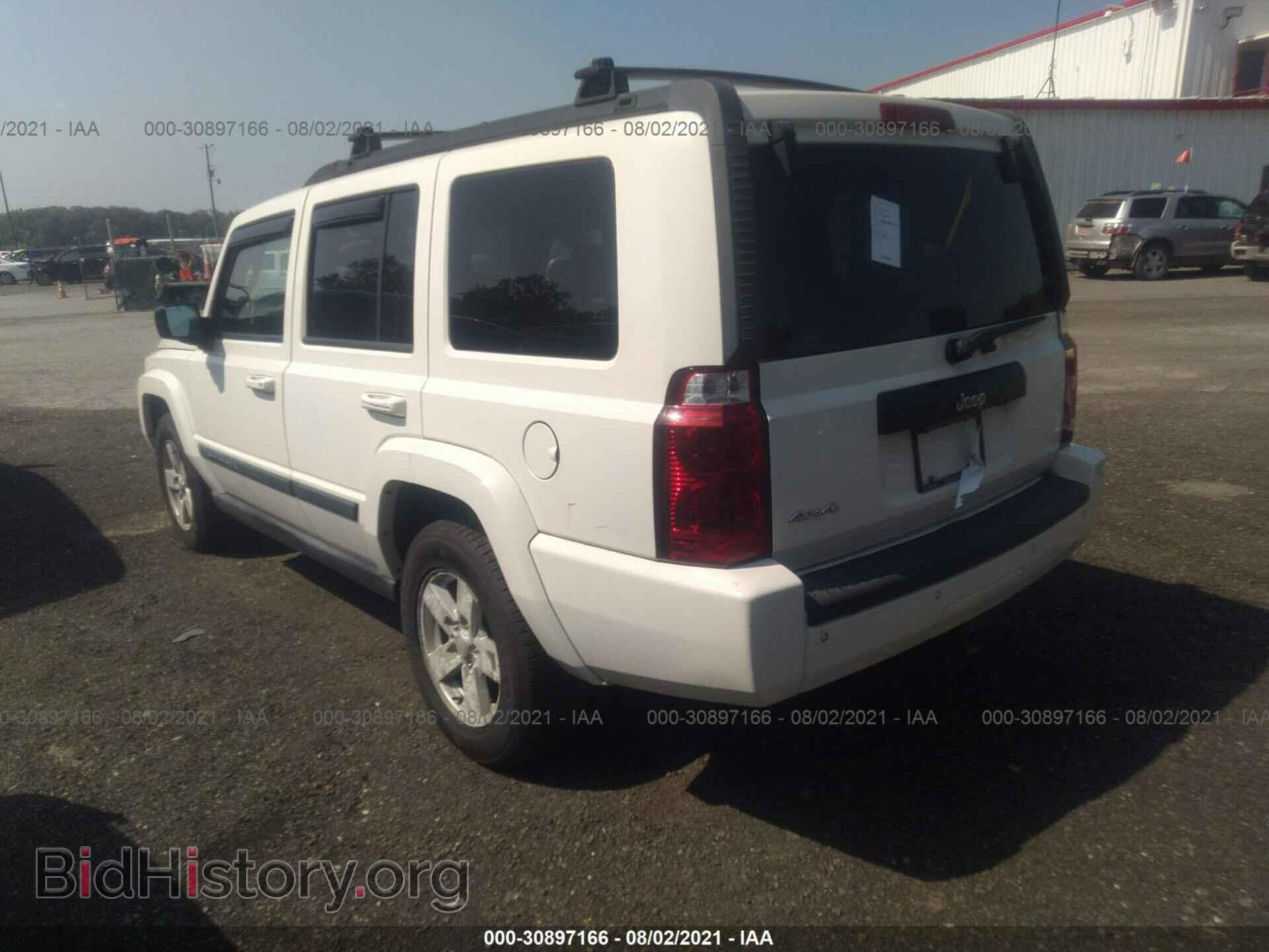 2008 JEEP COMMANDER - VIN: 1J8HG48K38C178080 - Фото 3
