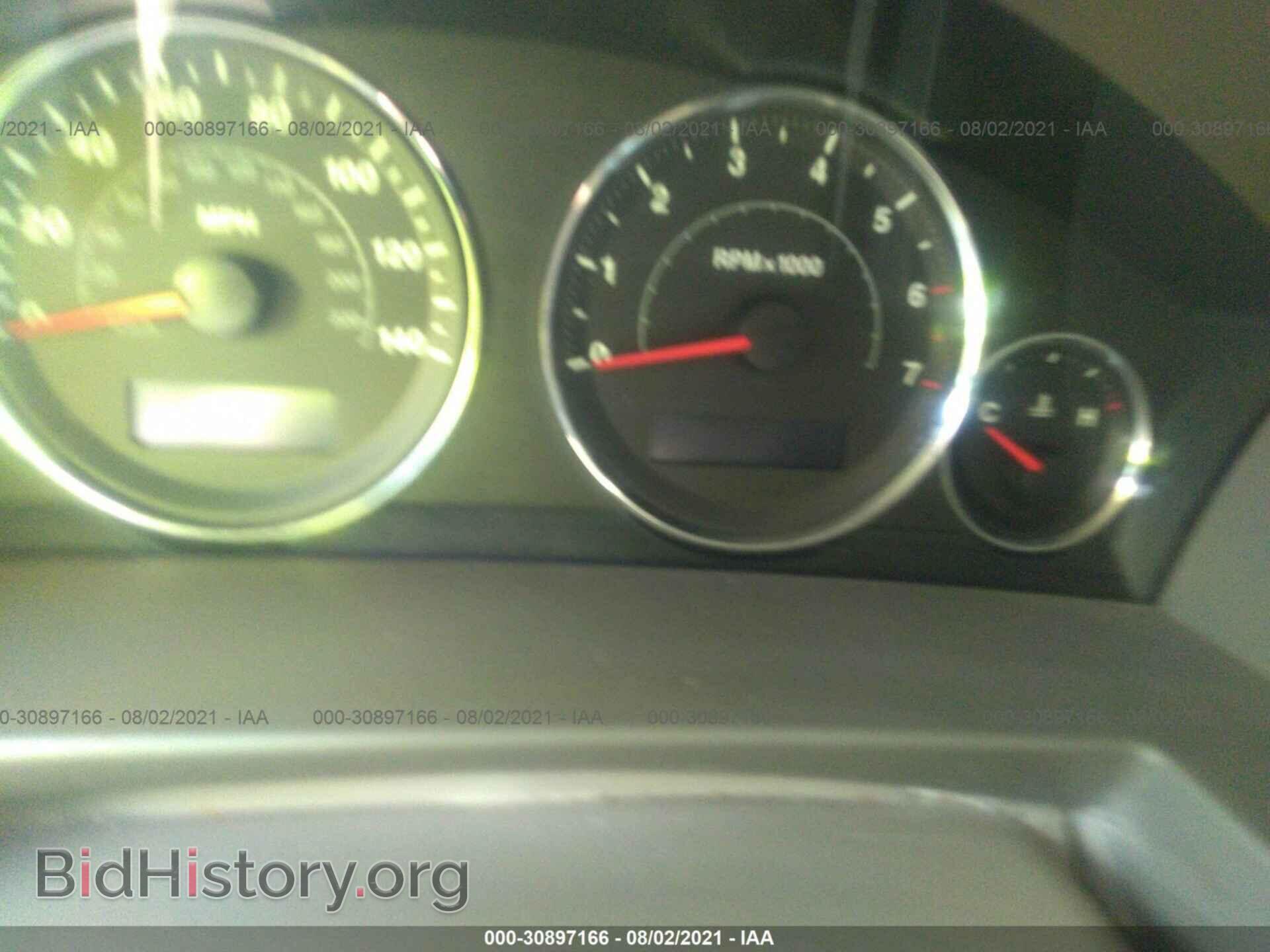 2008 JEEP COMMANDER - VIN: 1J8HG48K38C178080 - Фото 7