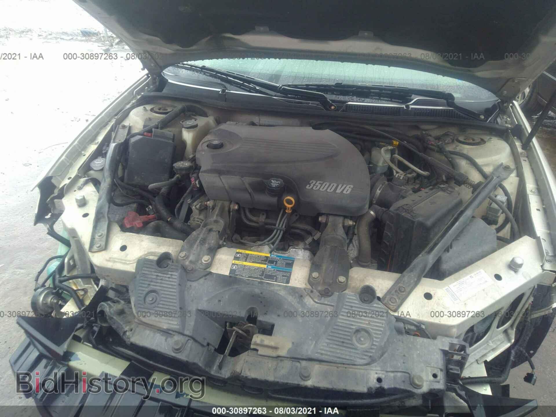 2008 CHEVROLET IMPALA - VIN: 2G1WT58N181256106 - Фото 10
