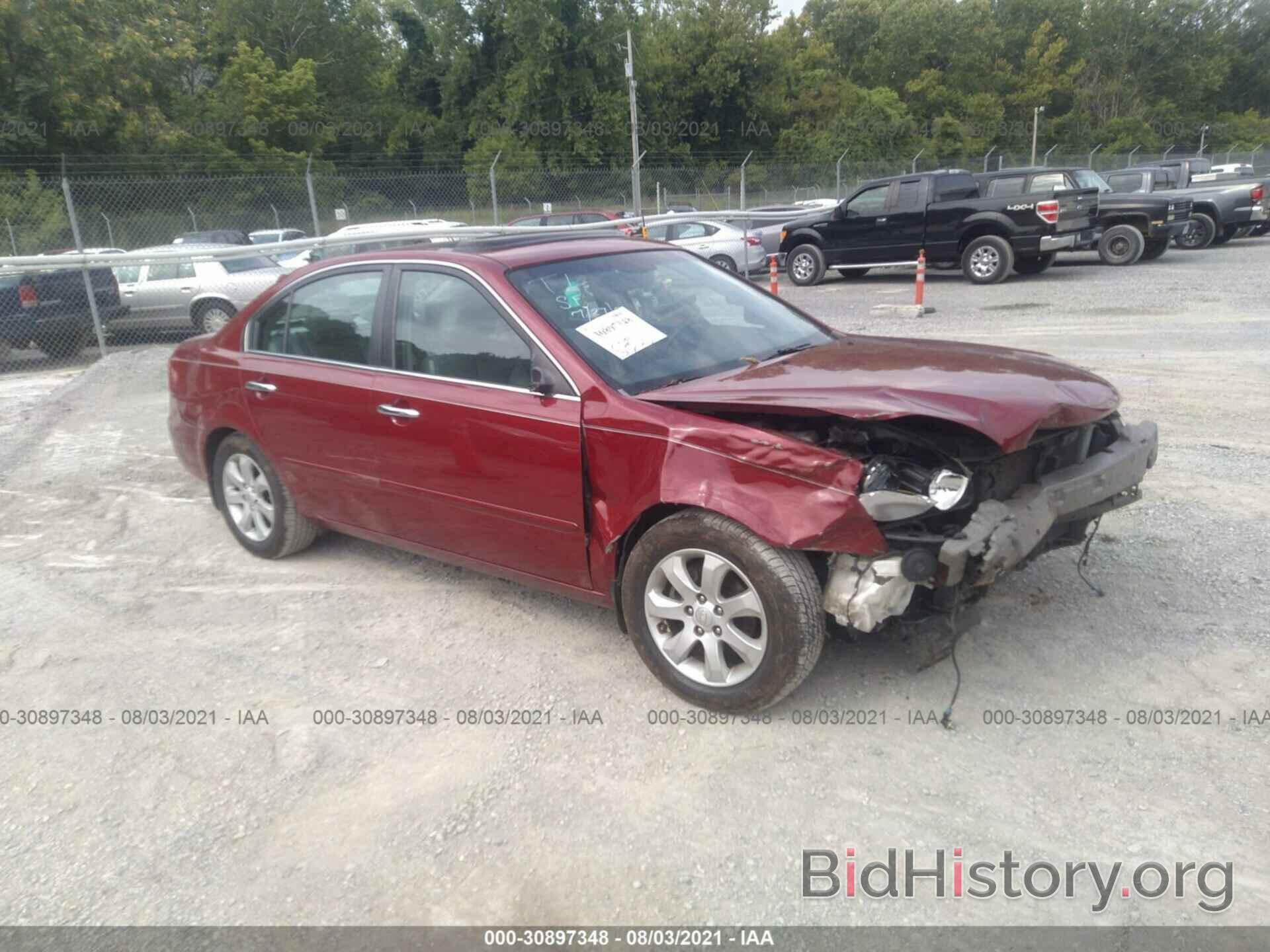 Photo KNAGE124685171983 - KIA OPTIMA 2008