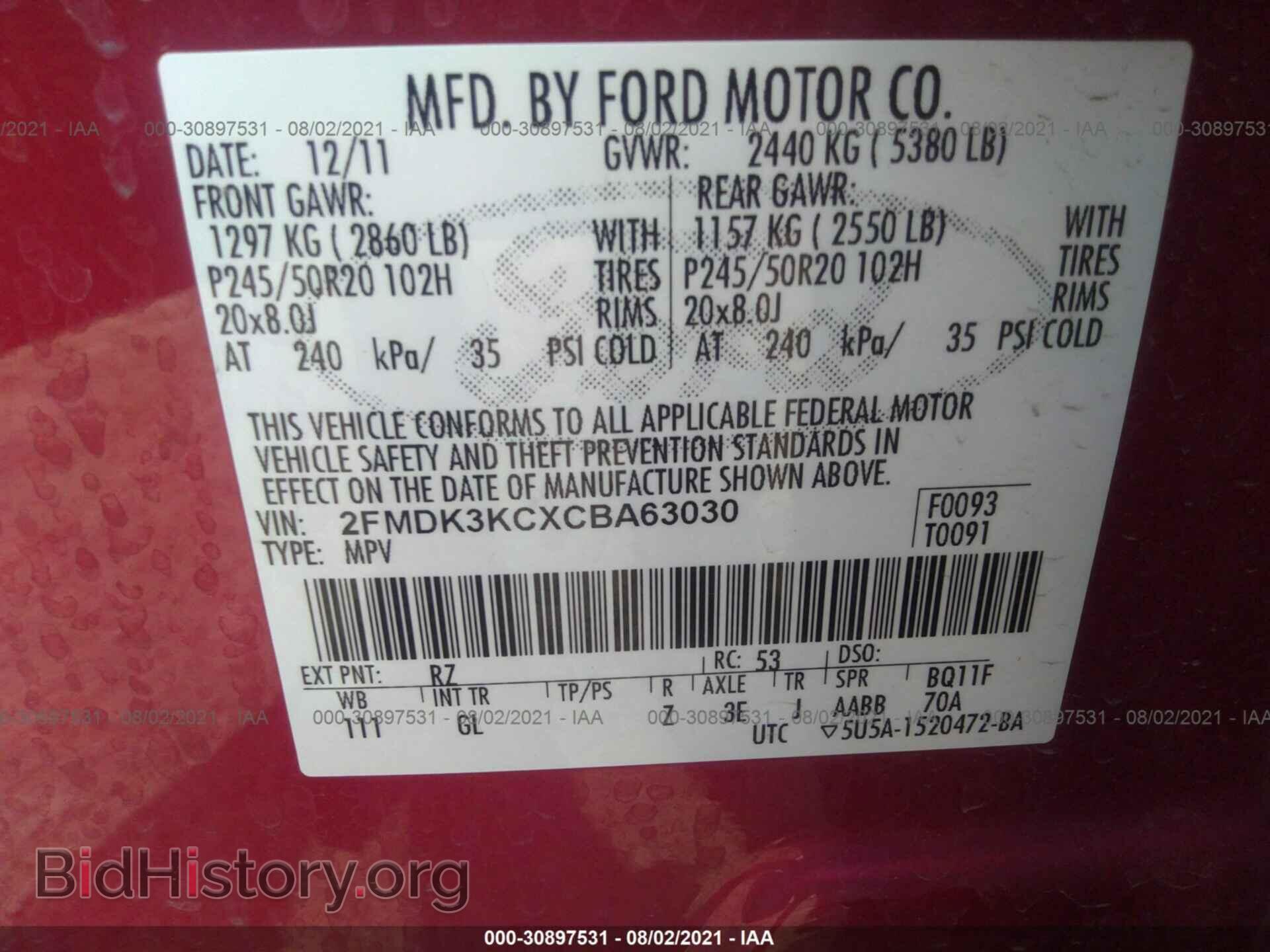 2012 FORD EDGE - VIN: 2FMDK3KCXCBA63030 - Фото 9