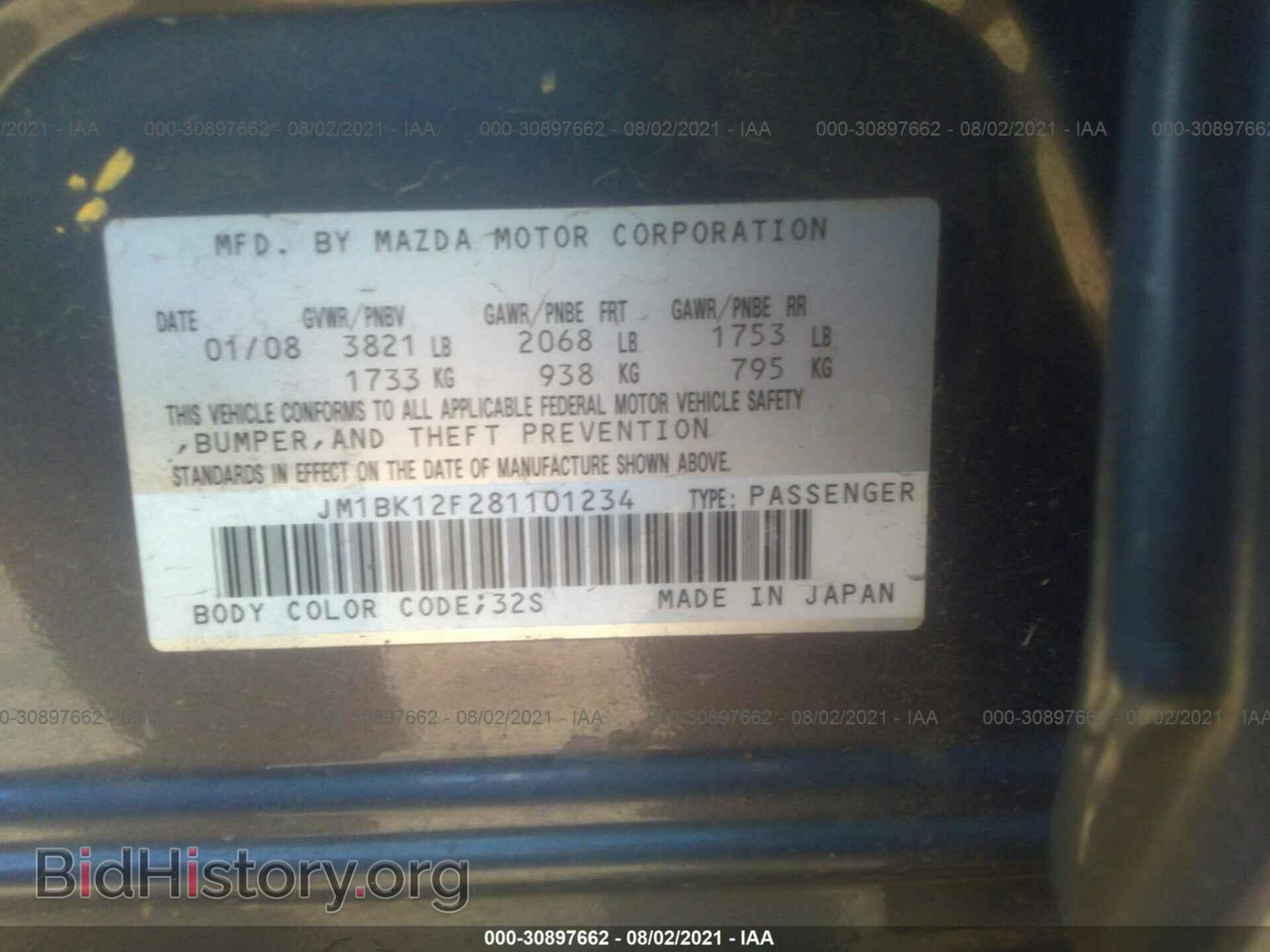 2008 MAZDA MAZDA3 - VIN: JM1BK12F281101234 - Фото 9