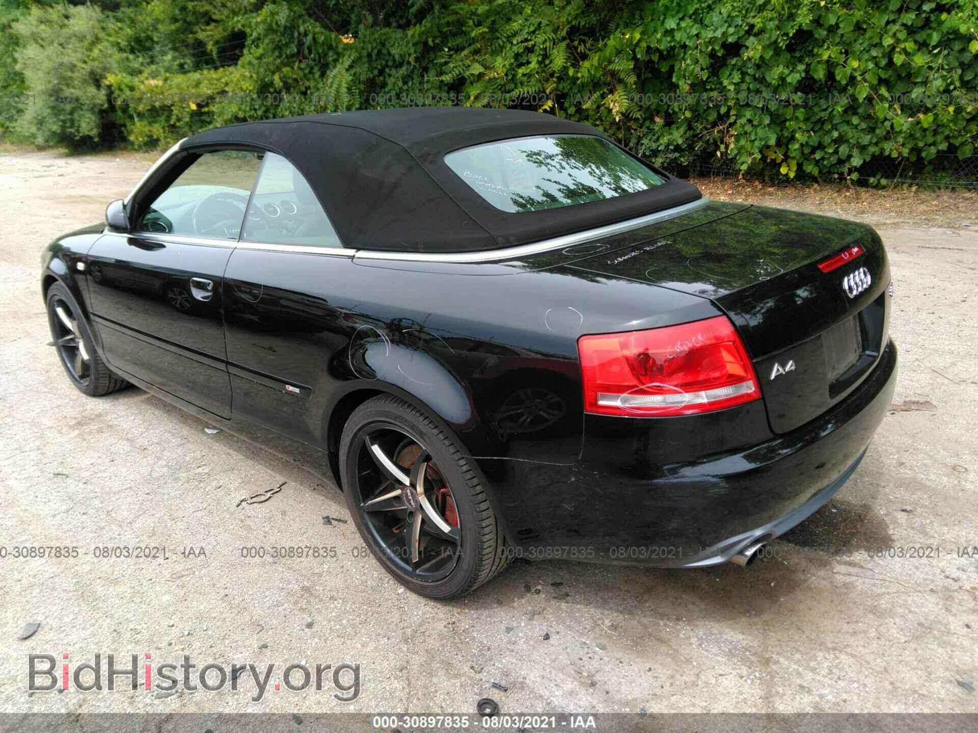 2009 AUDI A4 - VIN: WAUDF48H99K009358 - Фото 3