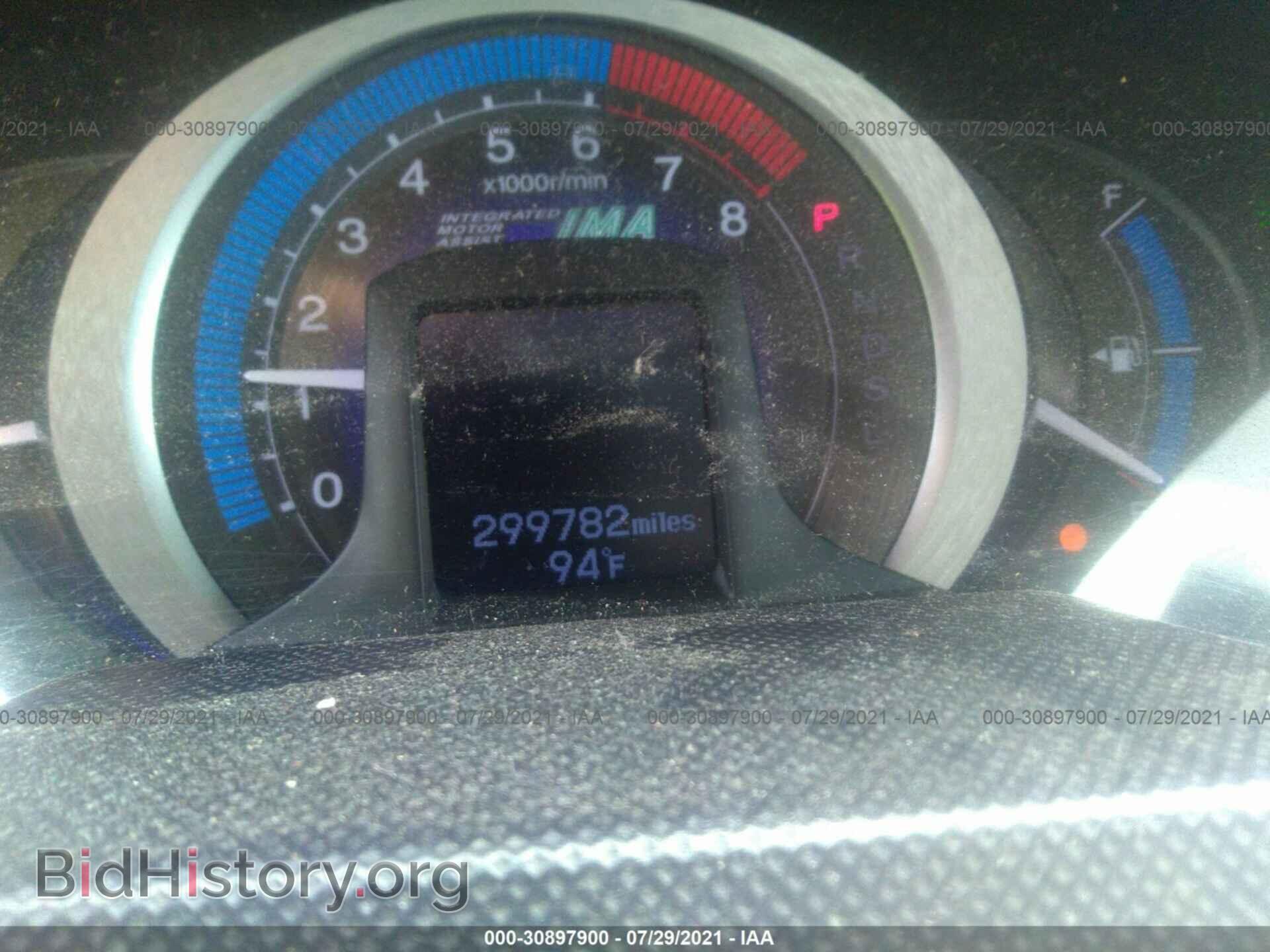 2010 HONDA INSIGHT - VIN: JHMZE2H57AS006984 - Фото 7