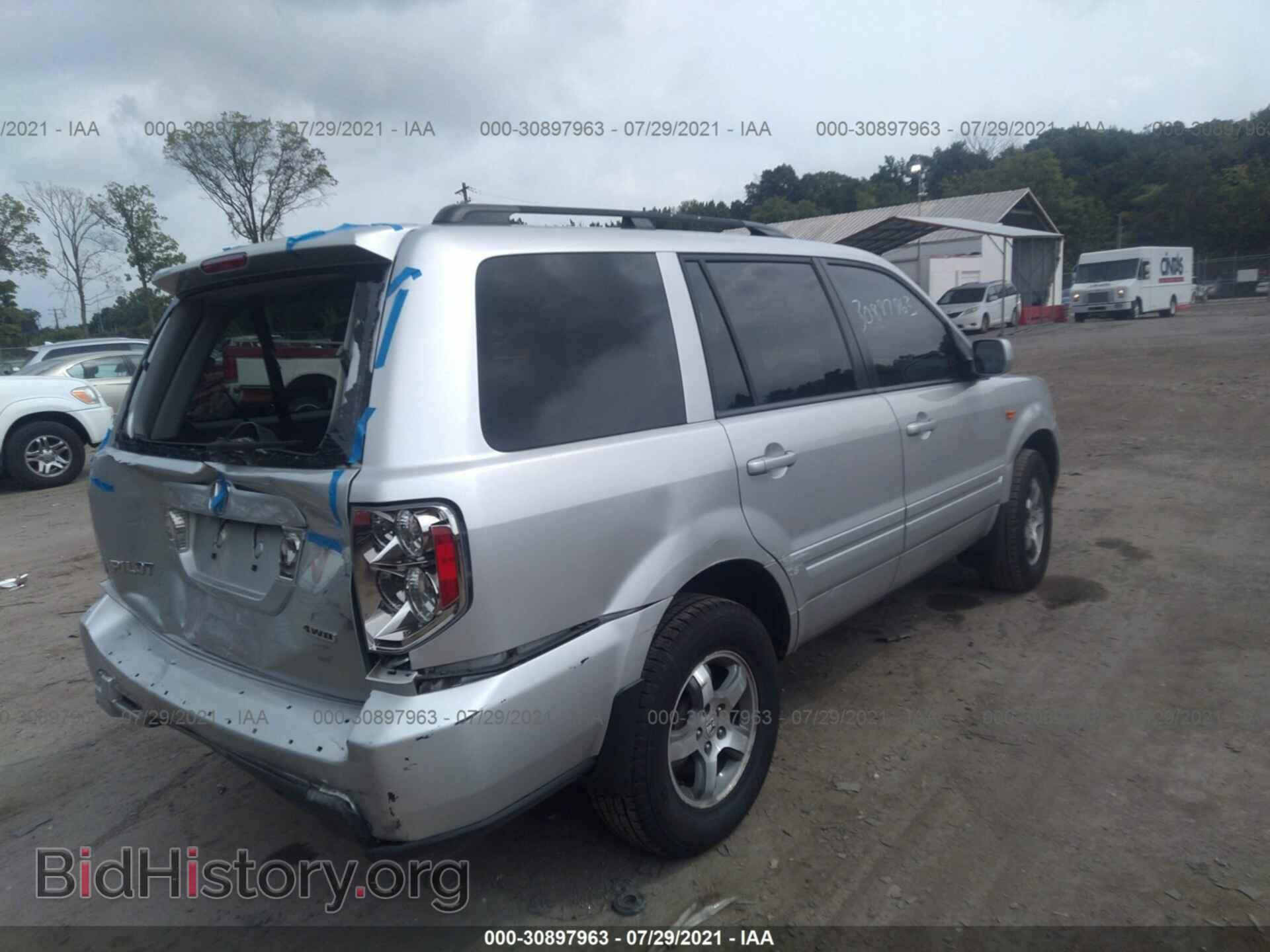 2007 HONDA PILOT - VIN: 5FNYF18497B009712 - Фото 4