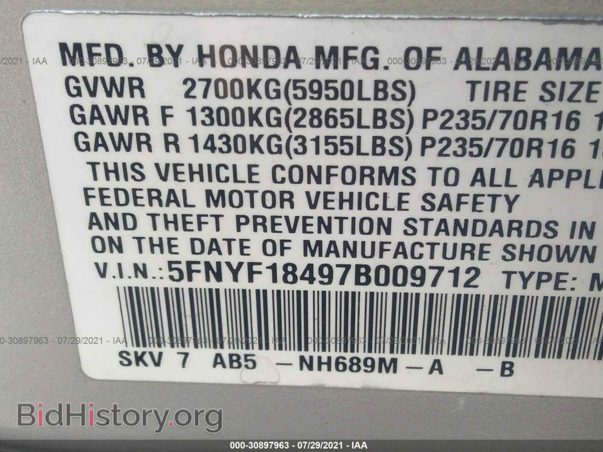 2007 HONDA PILOT - VIN: 5FNYF18497B009712 - Фото 9