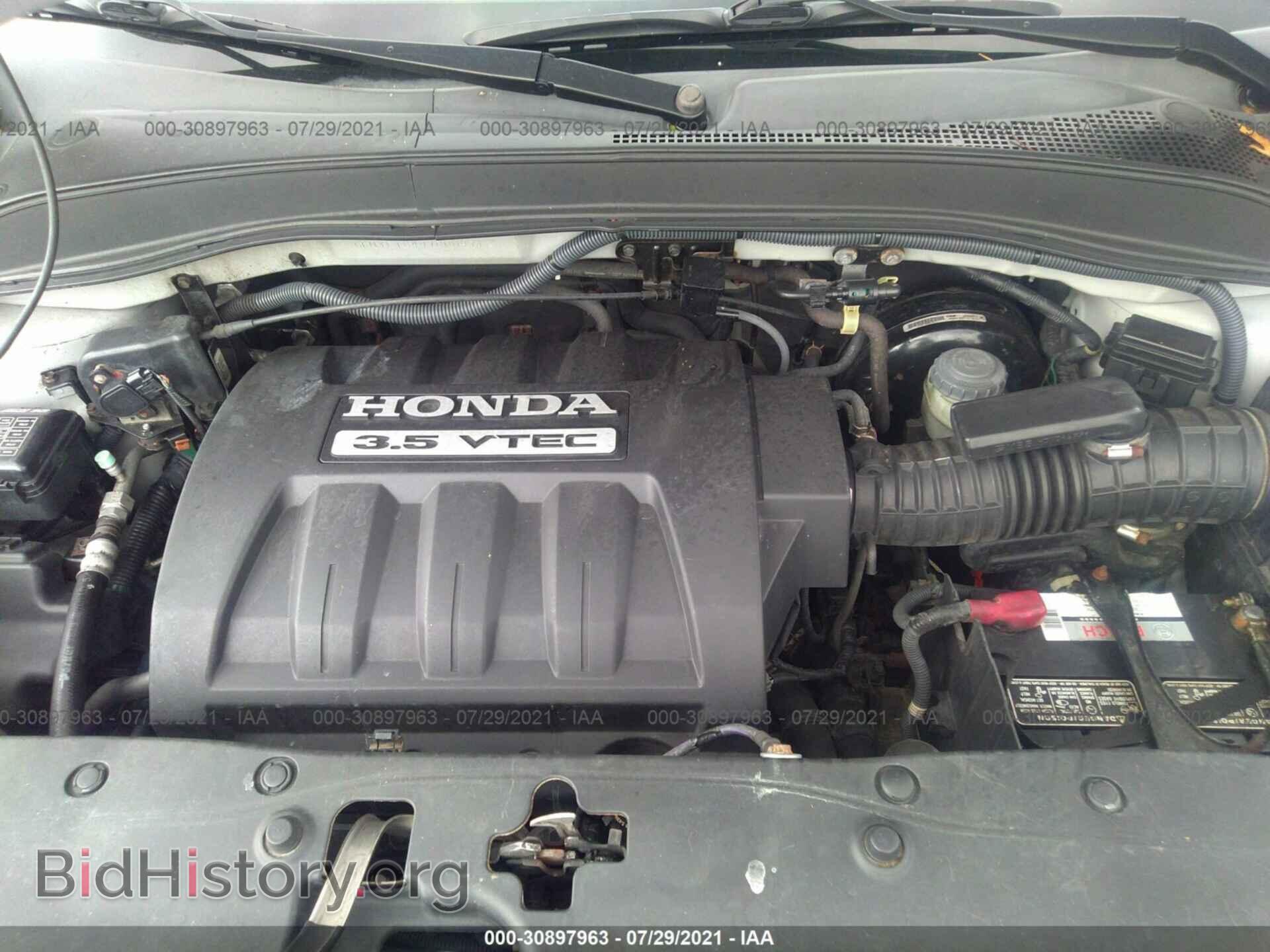 2007 HONDA PILOT - VIN: 5FNYF18497B009712 - Фото 10