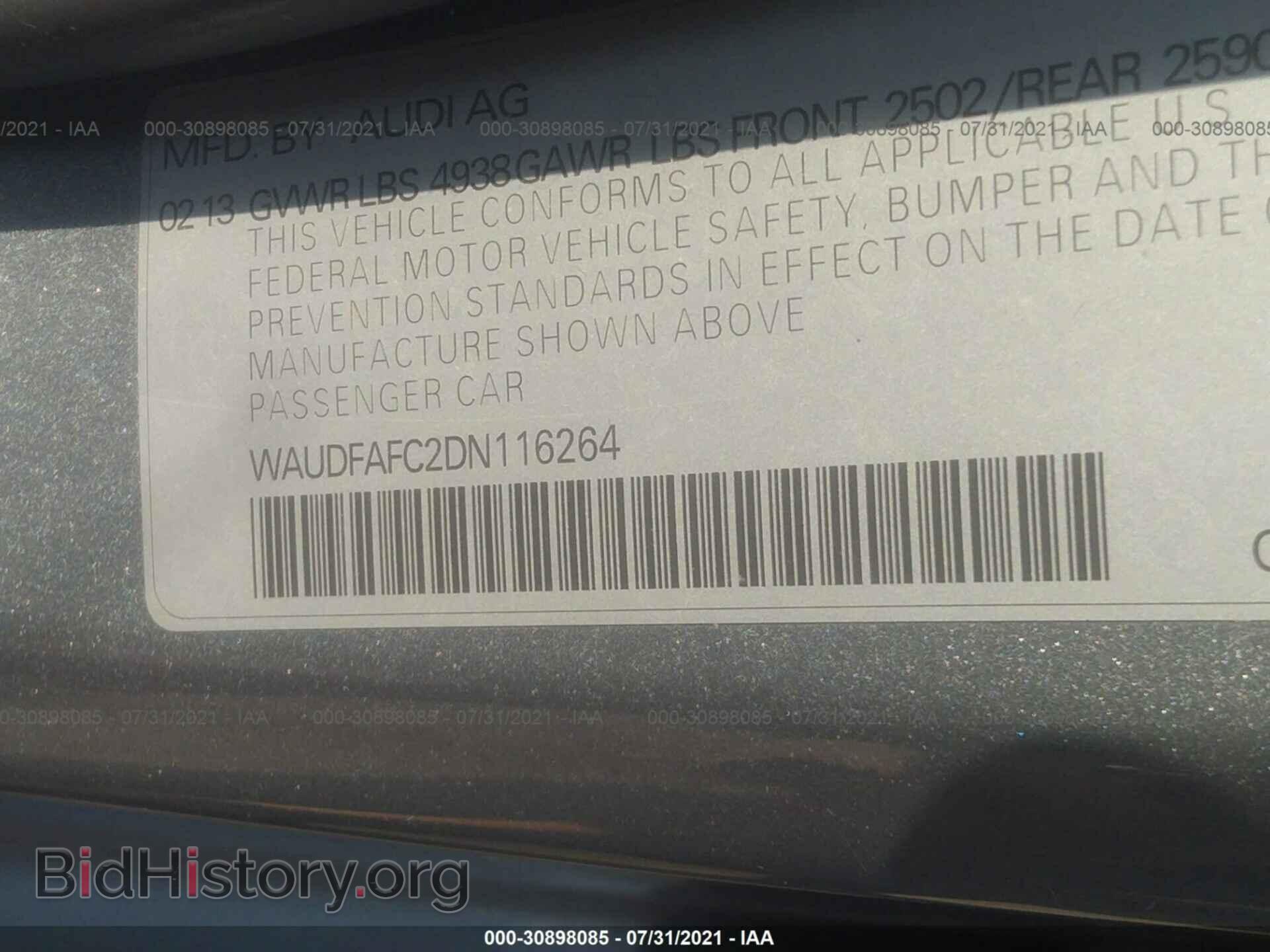 2013 AUDI A6 - VIN: WAUDFAFC2DN116264 - Фото 9
