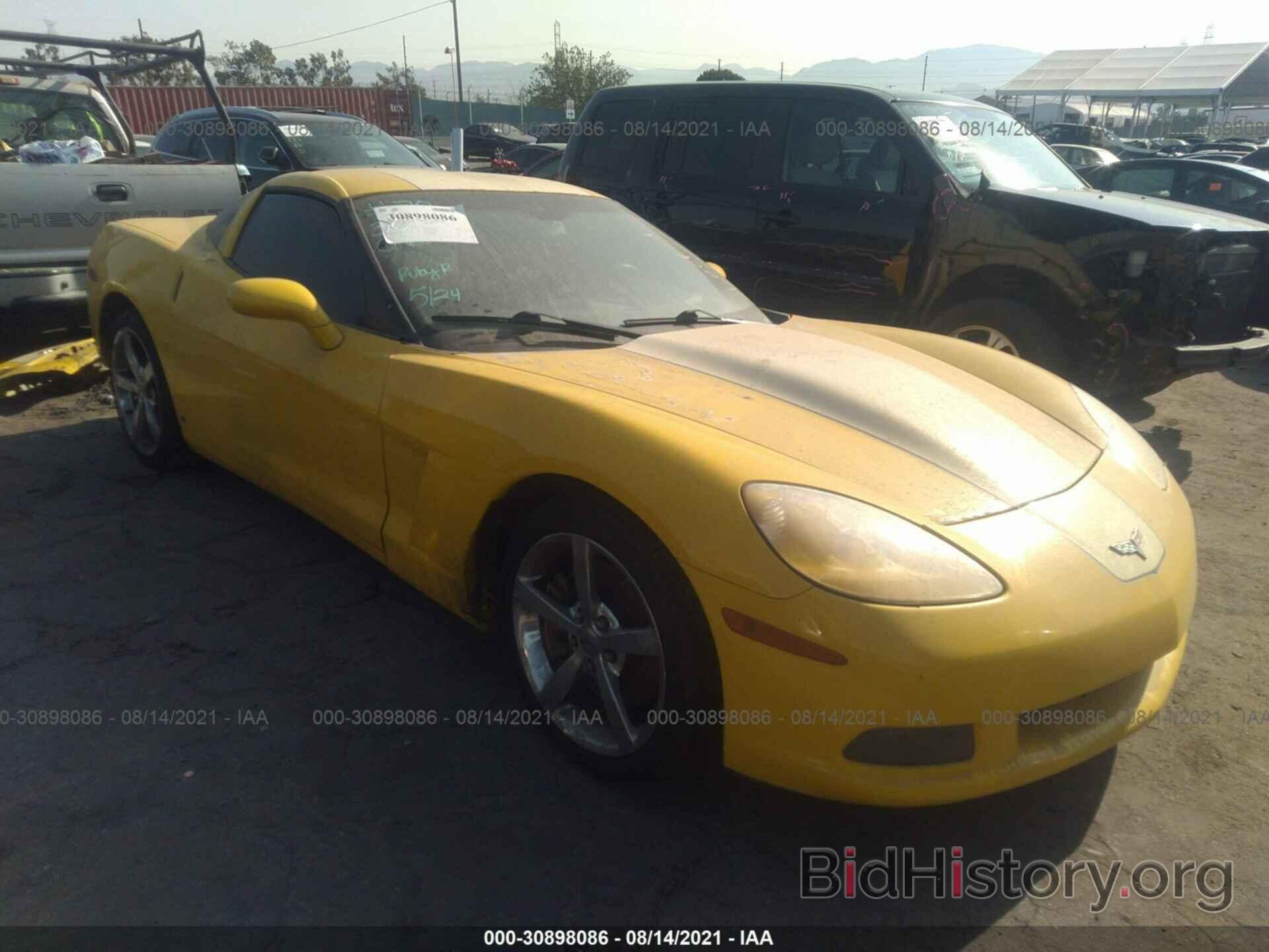 Photo 1G1YY26W095113961 - CHEVROLET CORVETTE 2009