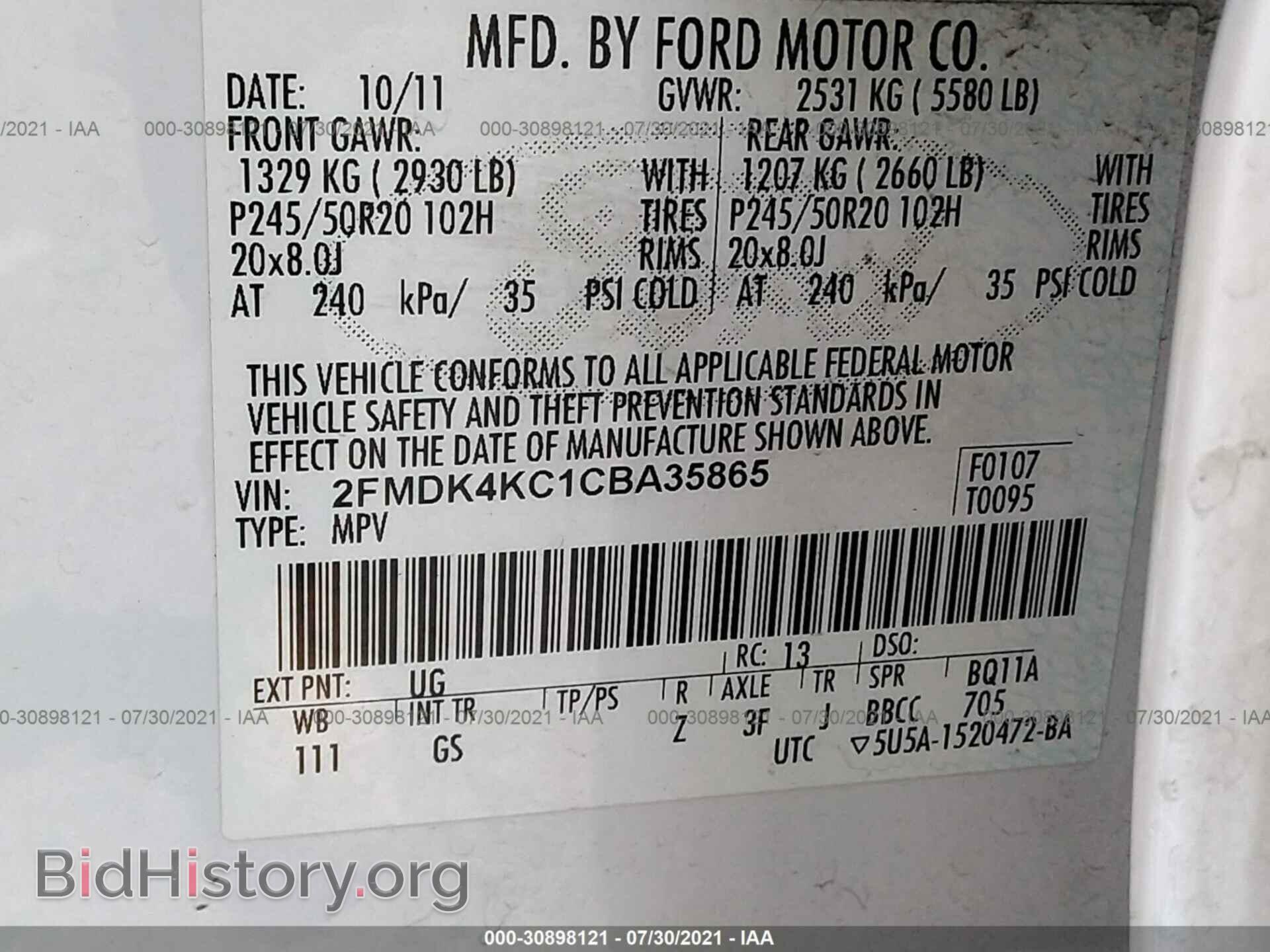 2012 FORD EDGE - VIN: 2FMDK4KC1CBA35865 - Photo 9