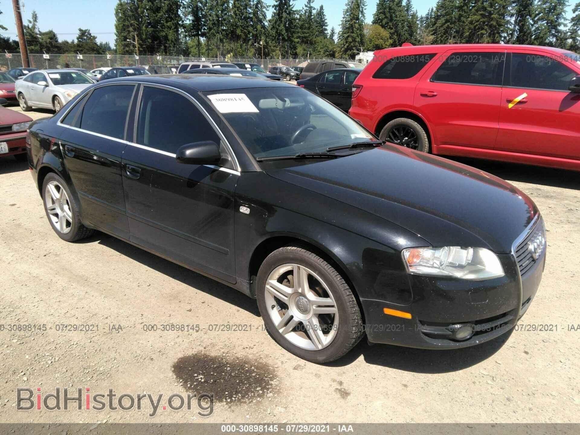 Фотография WAUDF78E87A135267 - AUDI A4 2007