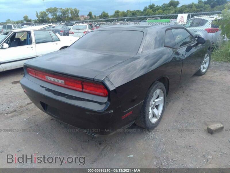 2012 Dodge CHALLENGER (VIN 2C3CDYAG3CH125073) — photo 4 of 11