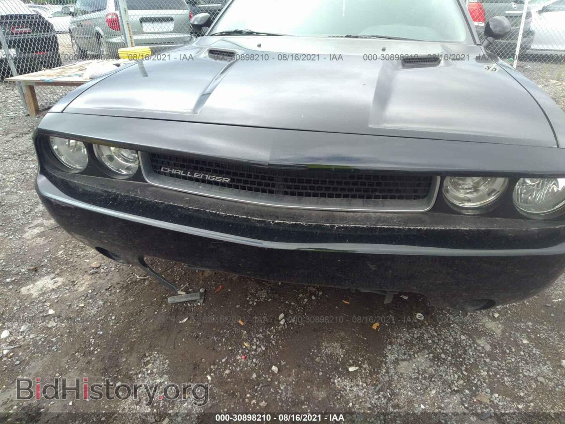 2012 DODGE CHALLENGER - VIN: 2C3CDYAG3CH125073 - Фото 6