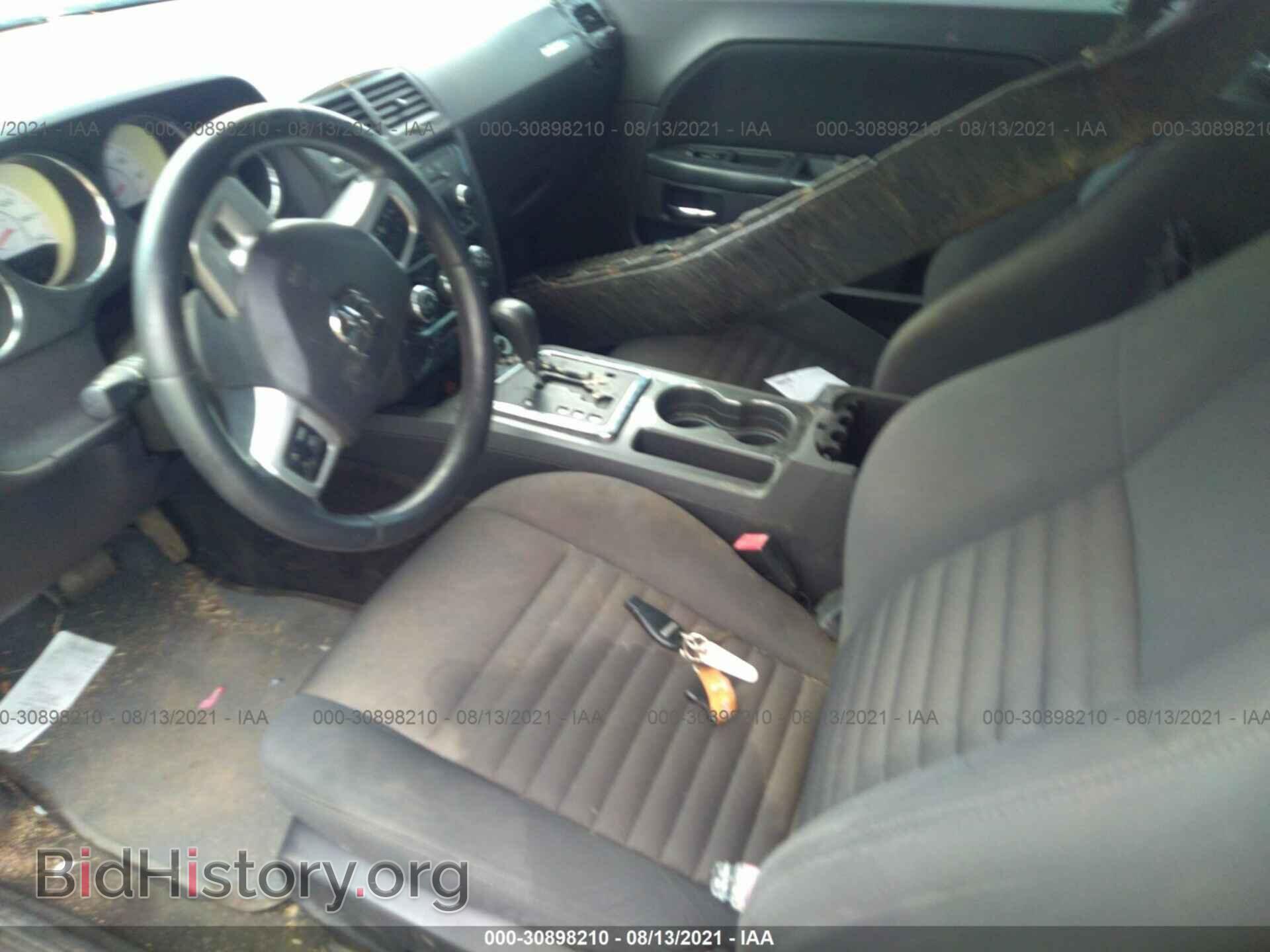 2012 DODGE CHALLENGER - VIN: 2C3CDYAG3CH125073 - Фото 9