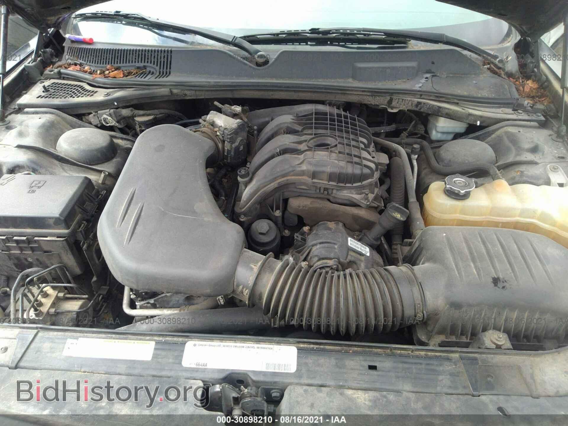 2012 DODGE CHALLENGER - VIN: 2C3CDYAG3CH125073 - Фото 10