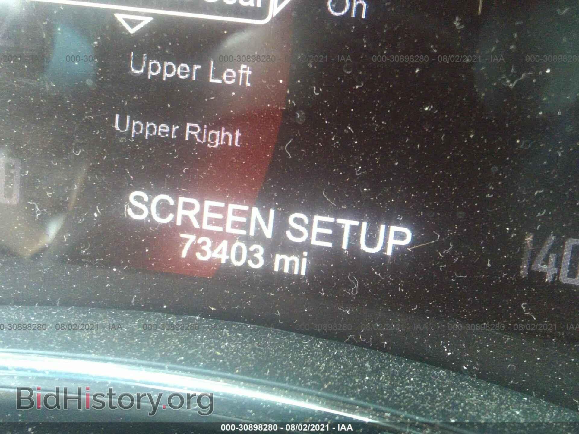 2014 DODGE DURANGO - VIN: 1C4RDJDG2EC449887 - Photo 7