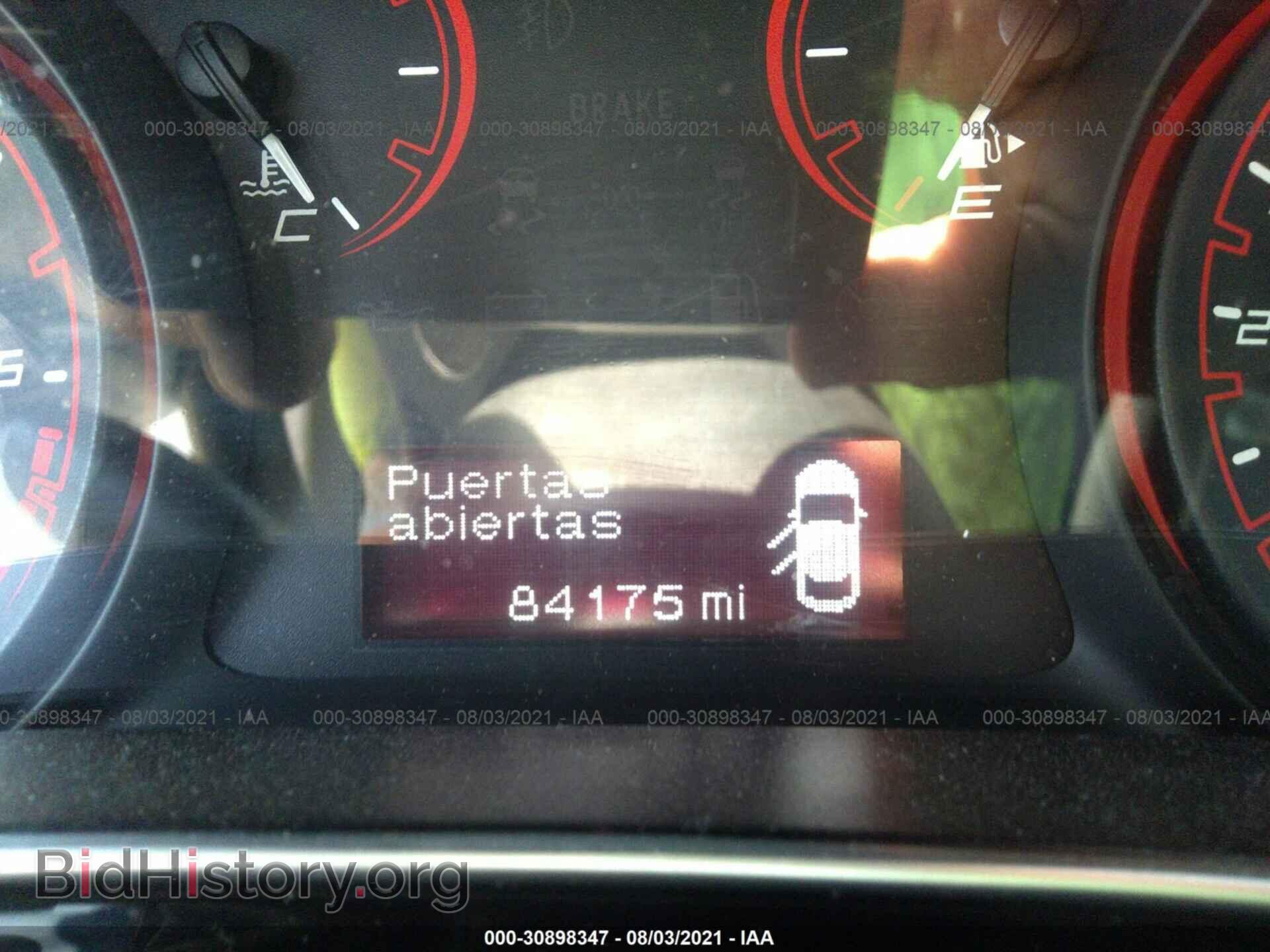 2015 DODGE DART - VIN: 1C3CDFAA9FD247700 - Photo 7