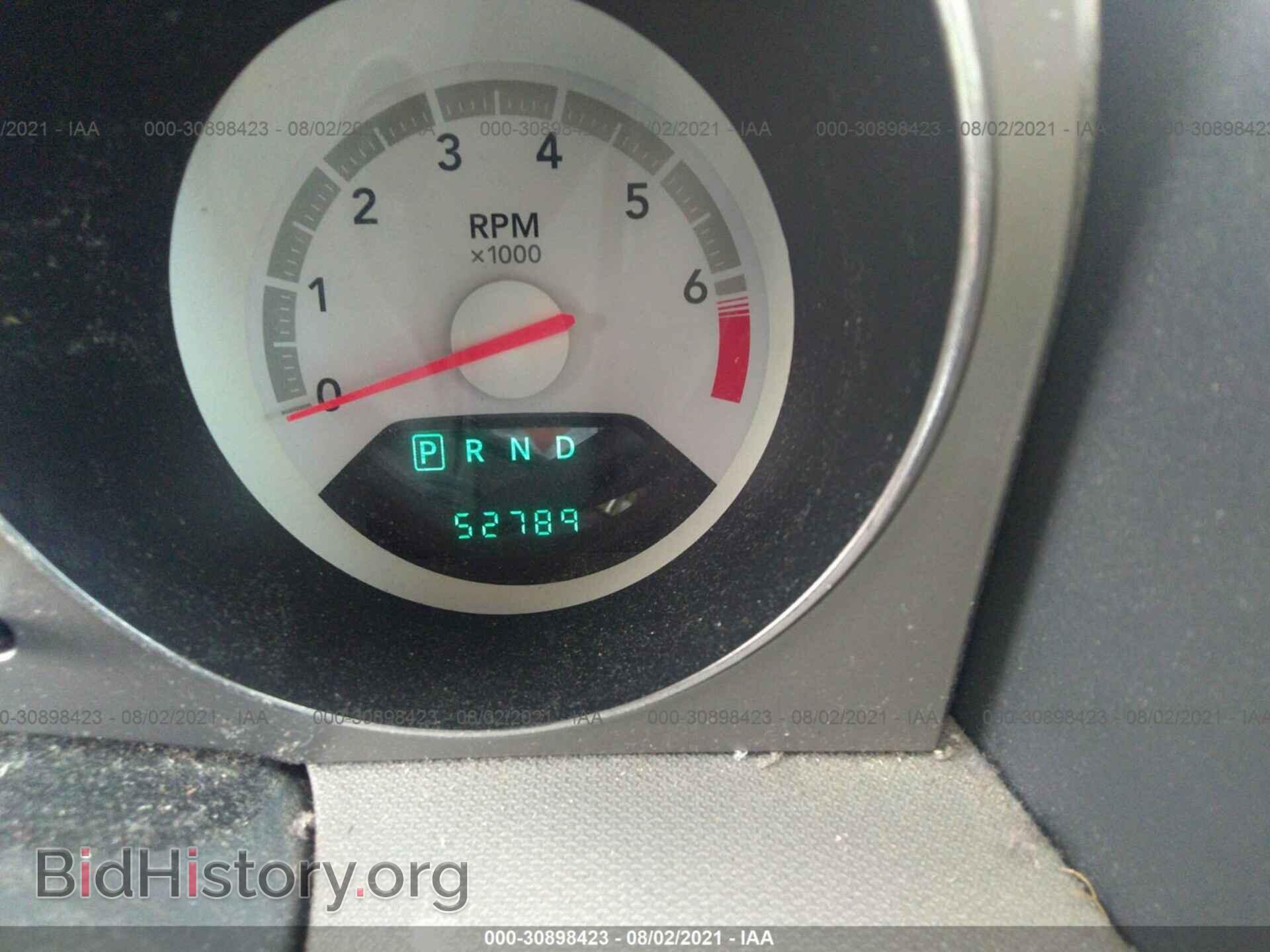 2008 DODGE AVENGER - VIN: 1B3LD76M78N694352 - Photo 7