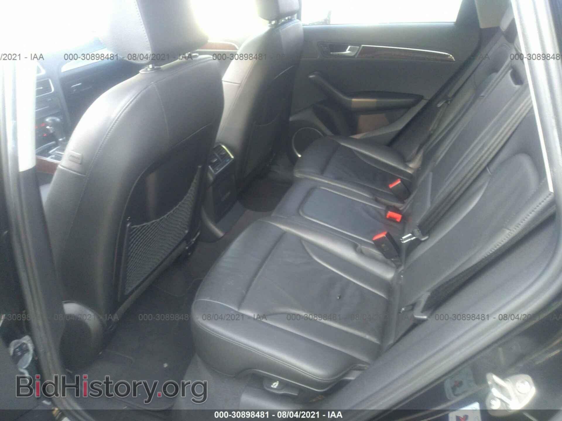 2010 AUDI Q5 - VIN: WA1LKAFP7AA007356 - Фото 8