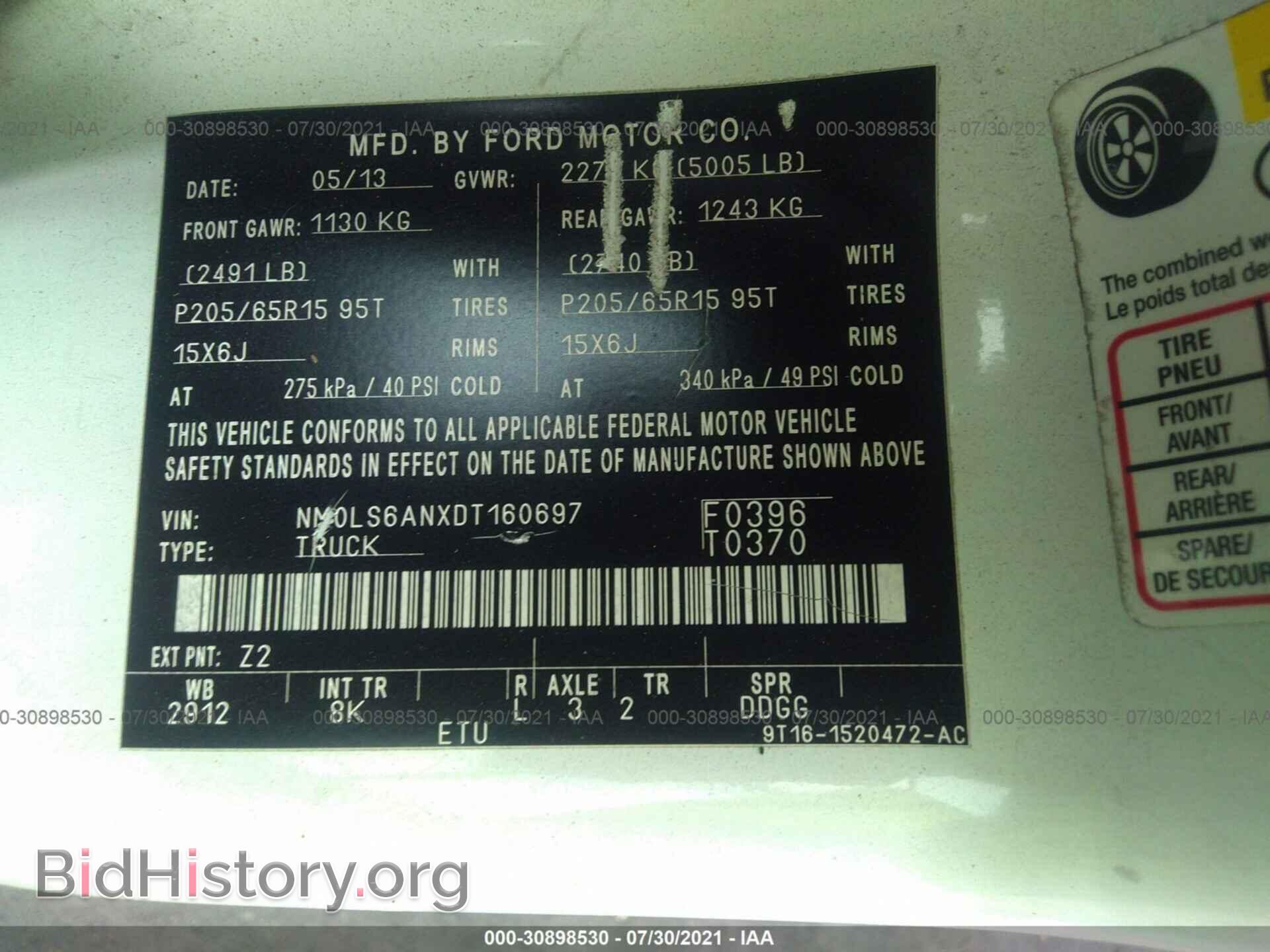2013 FORD TRANSIT CONNECT - VIN: NM0LS6ANXDT160697 - Фото 9