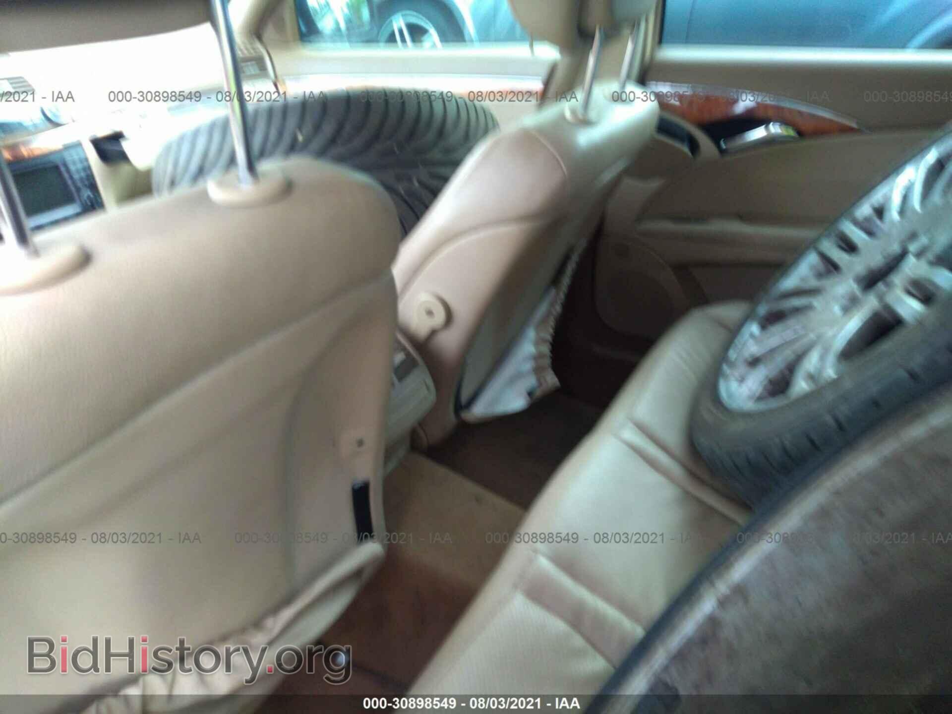 2008 MERCEDES-BENZ E-CLASS - VIN: WDBUF87X08B299067 - Фото 8