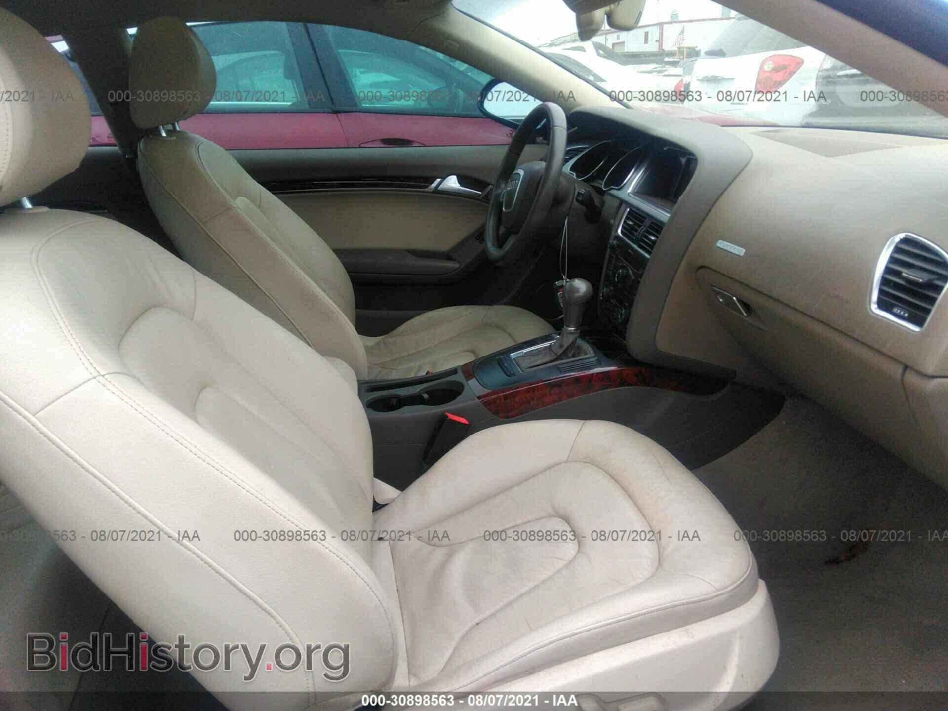 2012 AUDI A5 - VIN: WAULFAFRXCA022087 - Фото 5