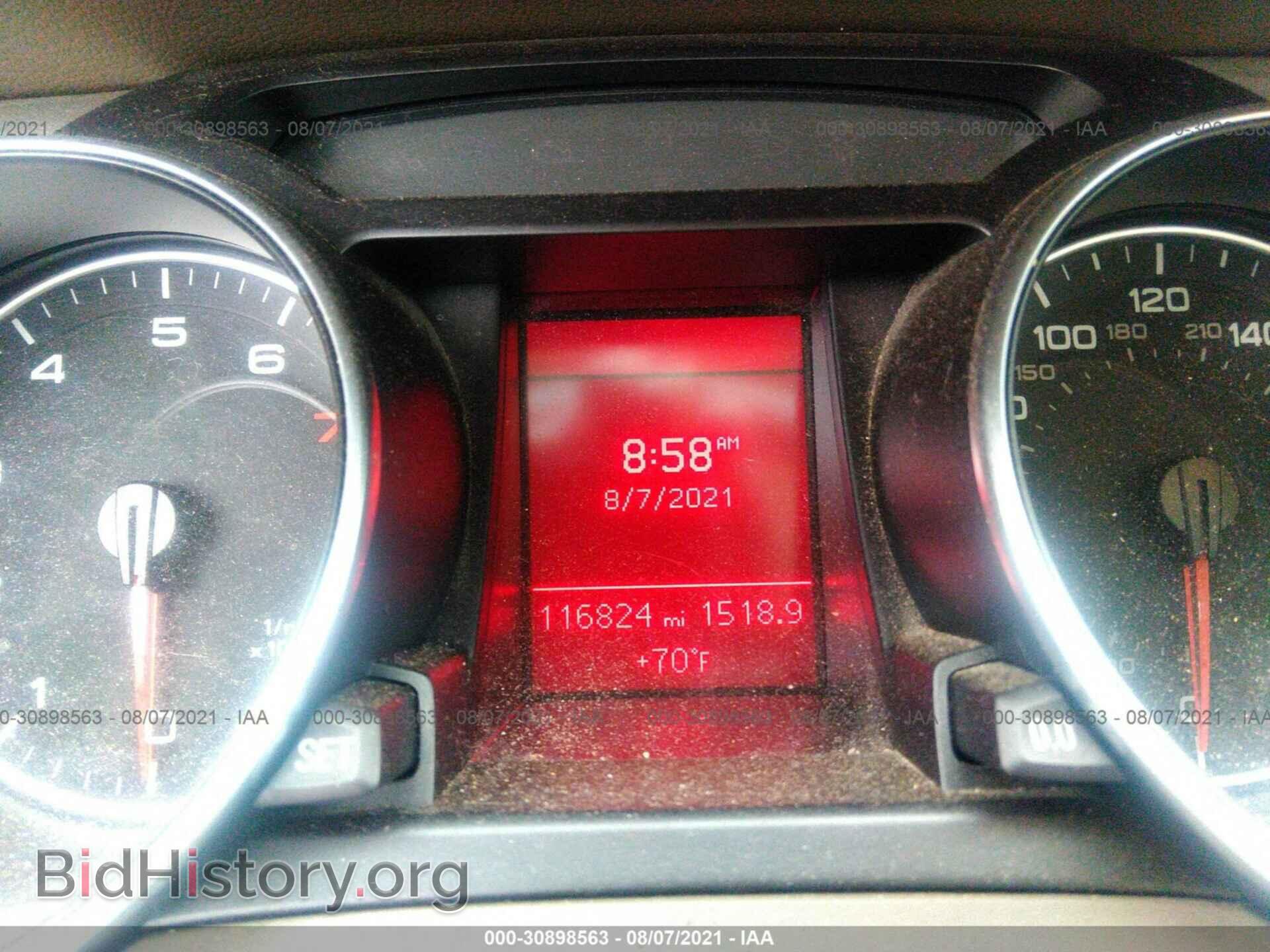 2012 AUDI A5 - VIN: WAULFAFRXCA022087 - Фото 7