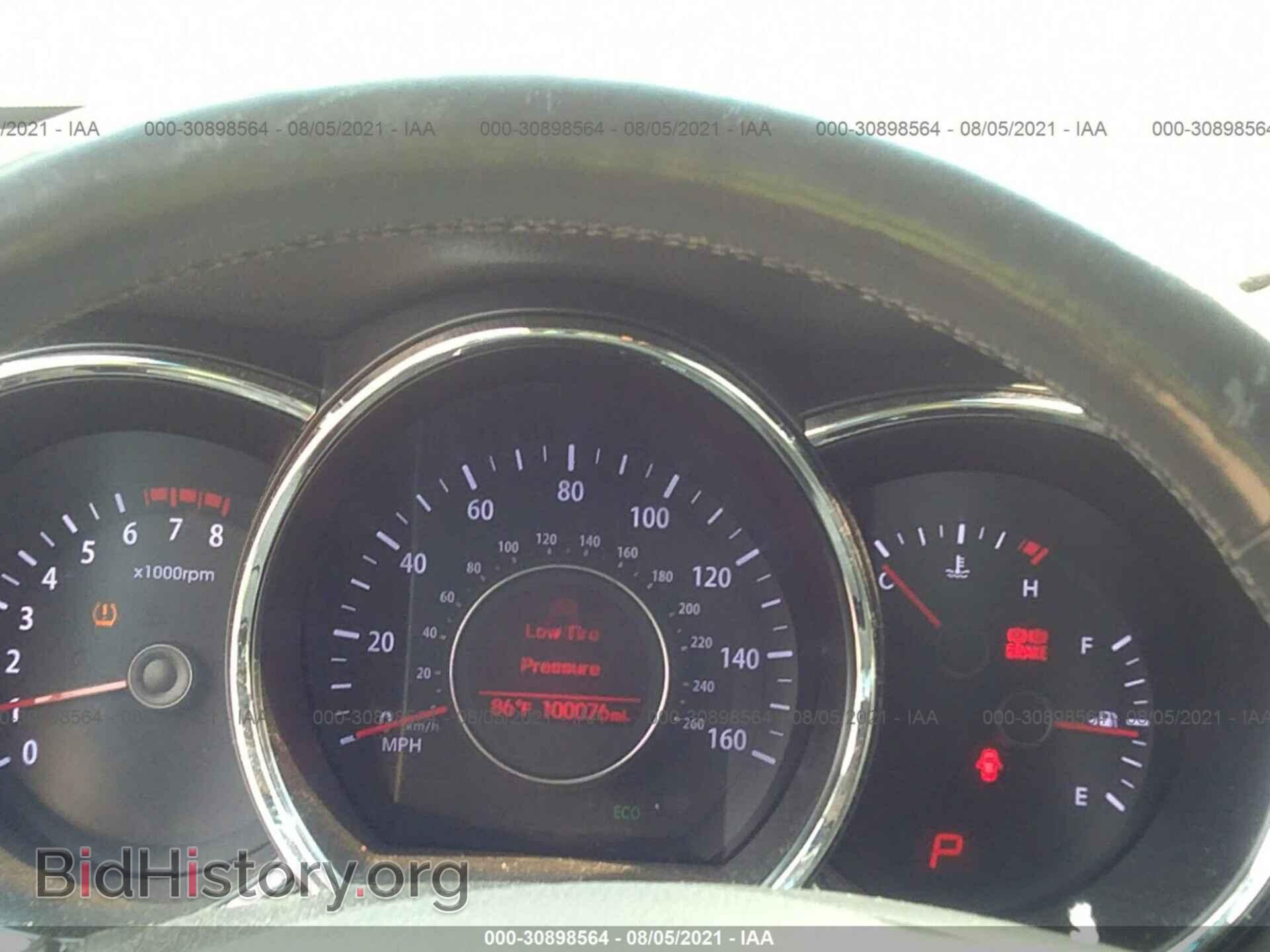 2013 KIA OPTIMA - VIN: 5XXGN4A70DG105368 - Фото 7