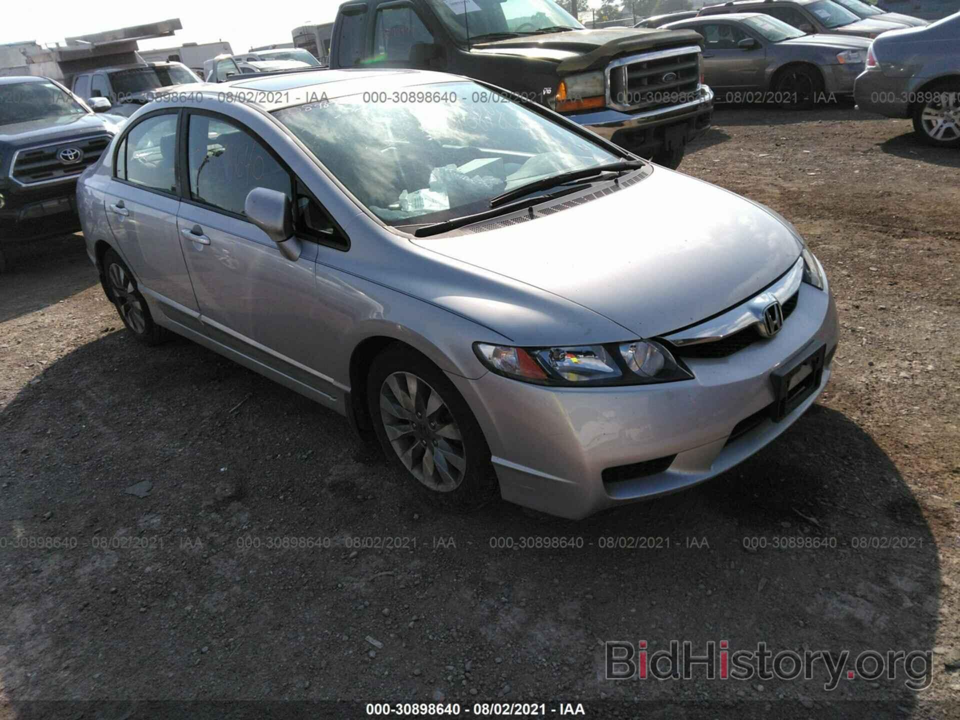 Photo 1HGFA16939L010070 - HONDA CIVIC SDN 2009