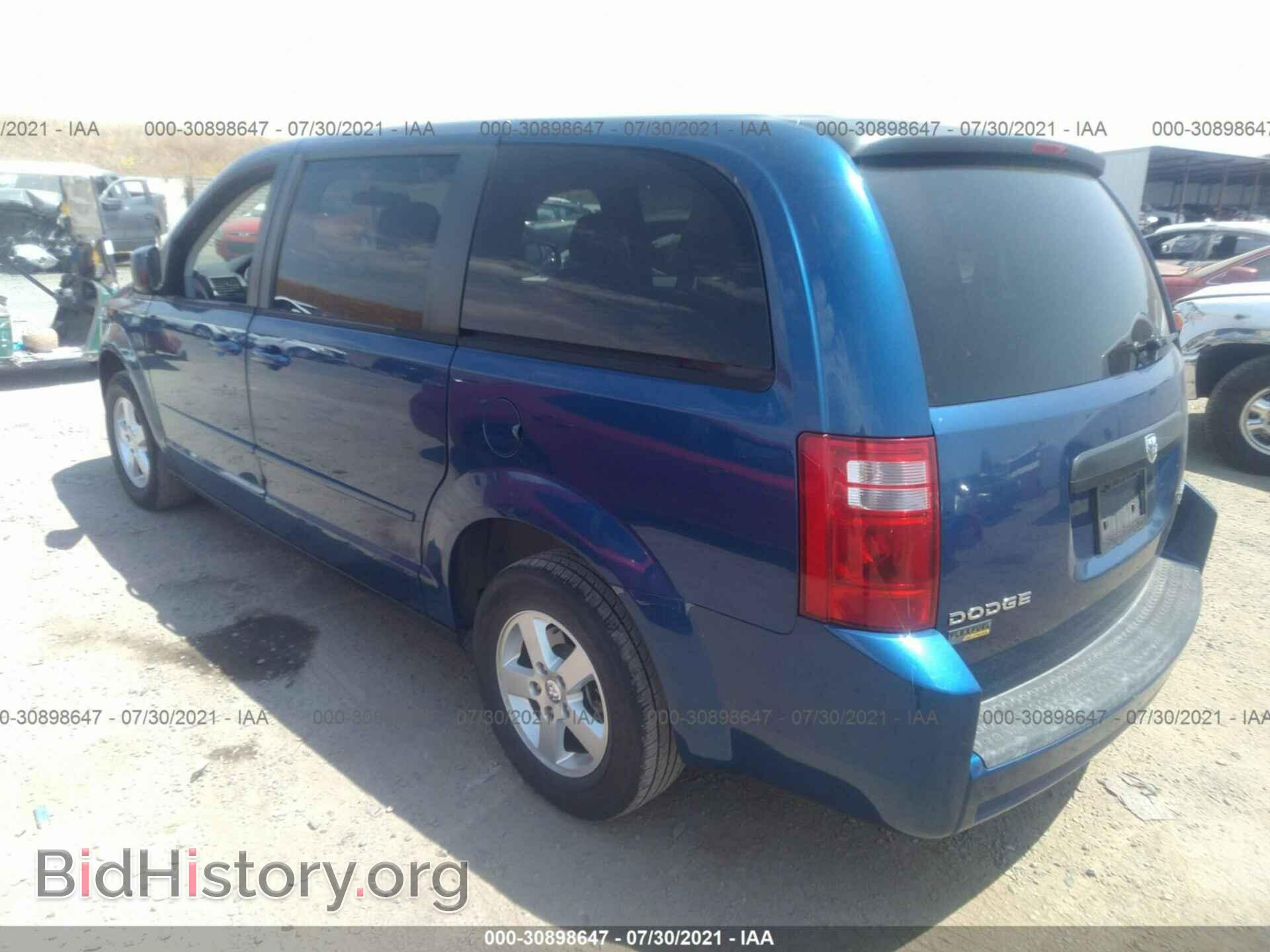 2010 DODGE GRAND CARAVAN - VIN: 2D4RN4DE0AR328079 - Фото 3