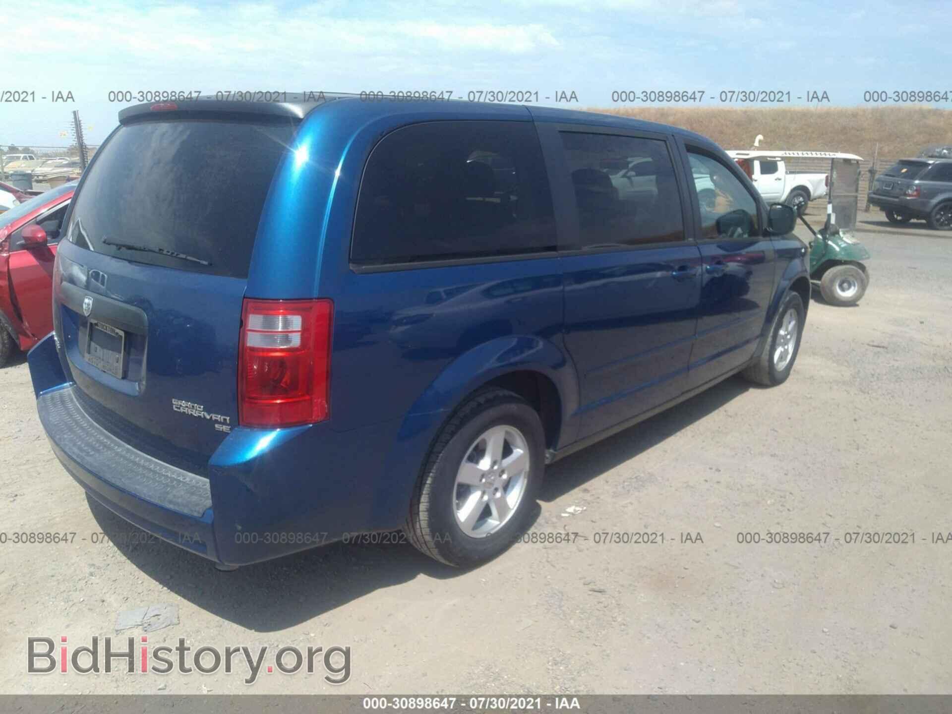2010 DODGE GRAND CARAVAN - VIN: 2D4RN4DE0AR328079 - Фото 4