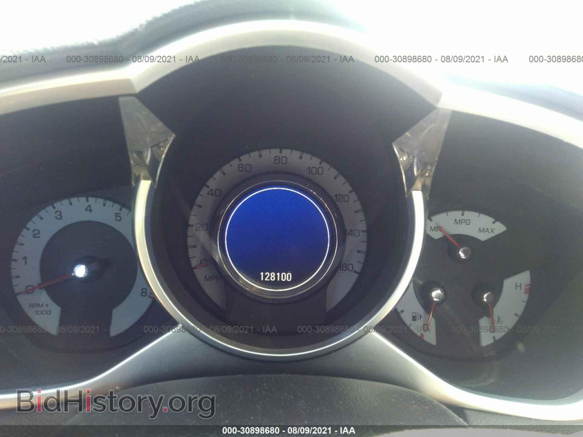 2012 CADILLAC SRX - VIN: 3GYFNFE39CS570880 - Photo 7