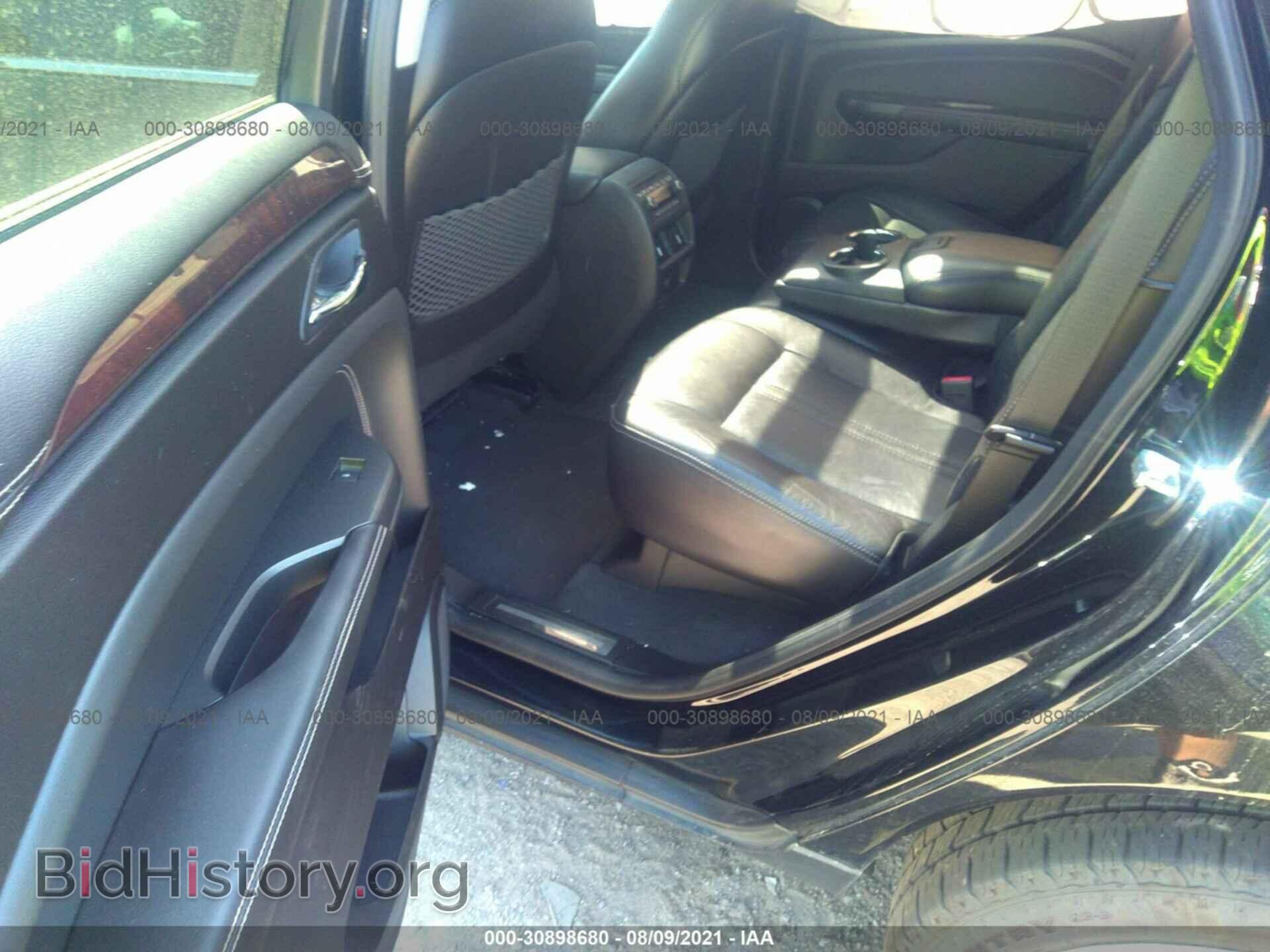 2012 CADILLAC SRX - VIN: 3GYFNFE39CS570880 - Photo 8