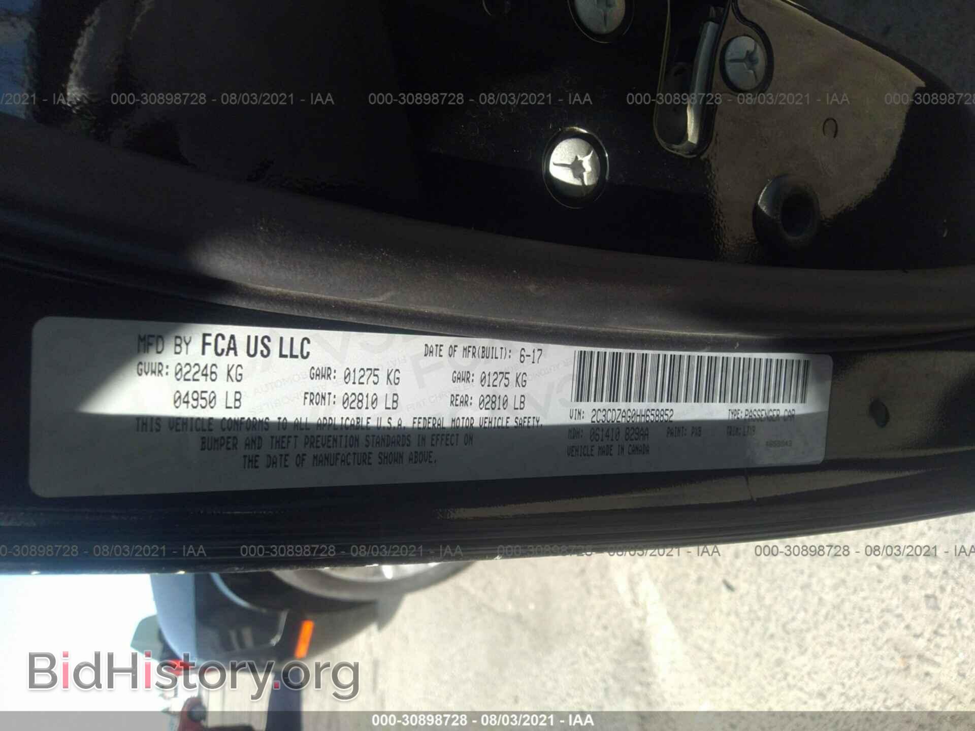 2017 DODGE CHALLENGER - VIN: 2C3CDZAG0HH658852 - Фото 9