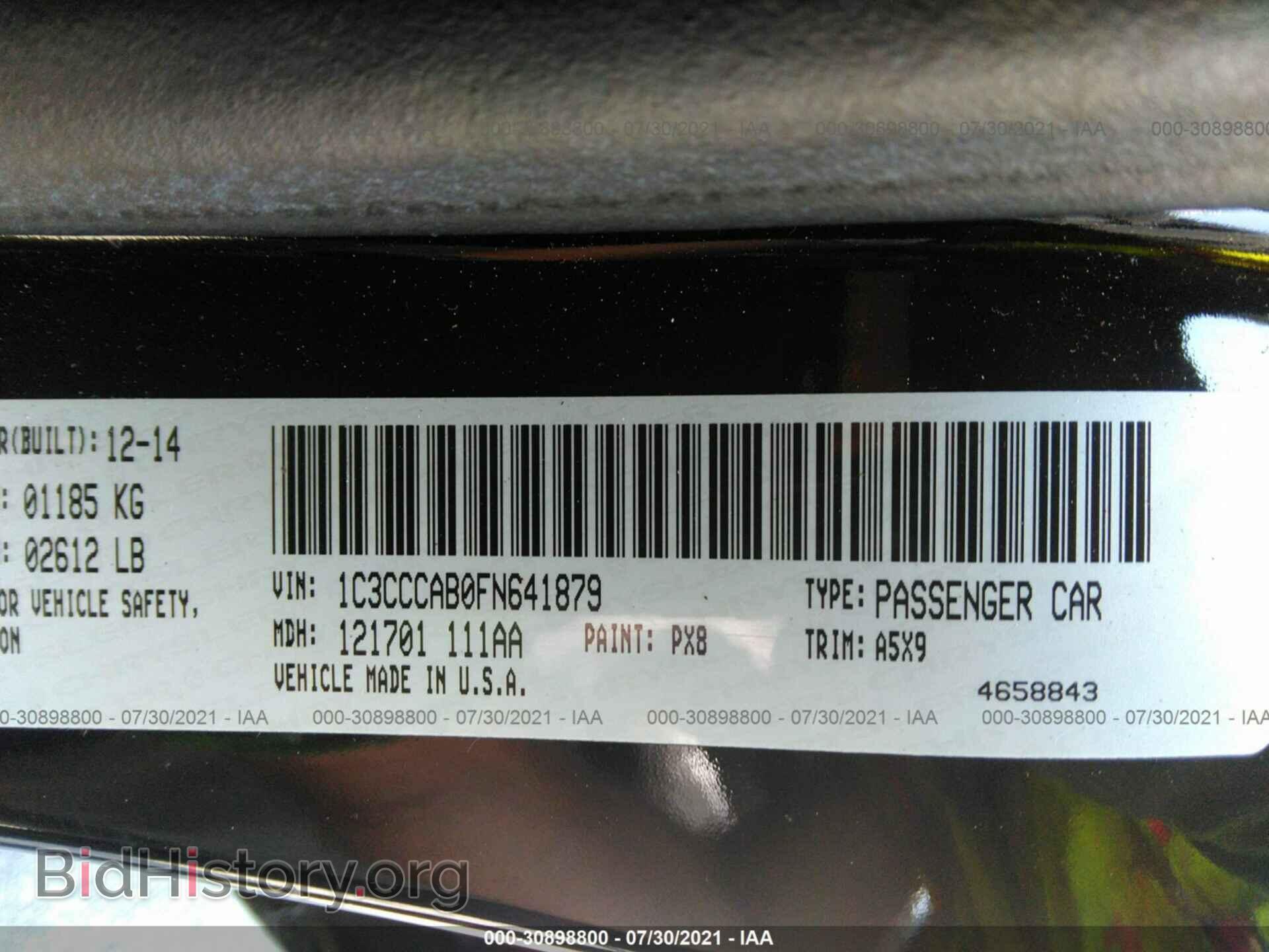 2015 CHRYSLER 200 - VIN: 1C3CCCAB0FN641879 - Фото 9