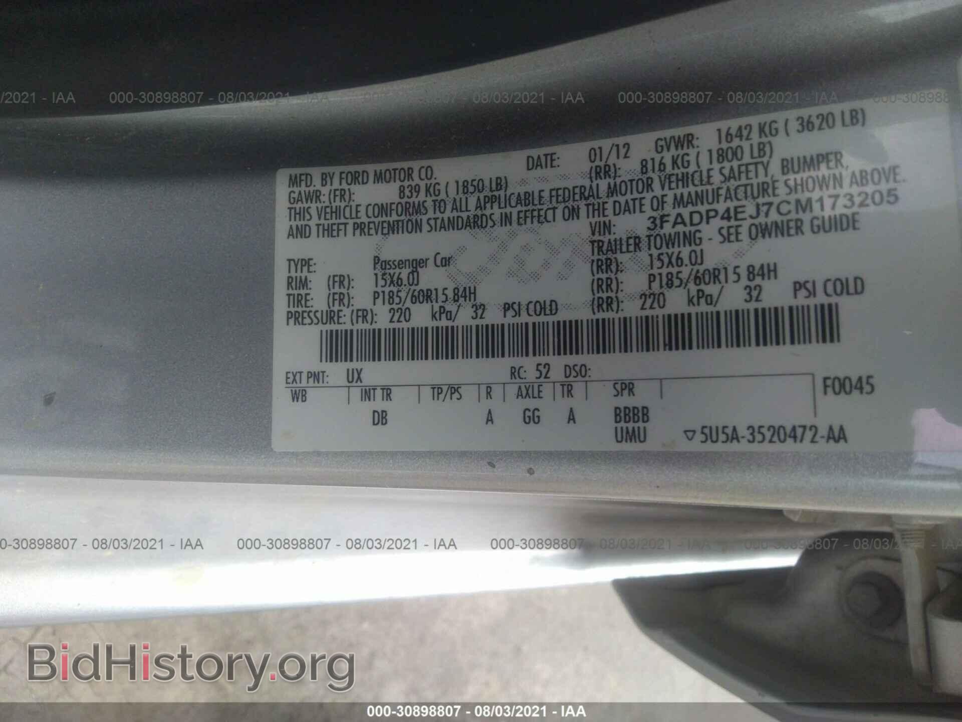 2012 FORD FIESTA - VIN: 3FADP4EJ7CM173205 - Фото 9