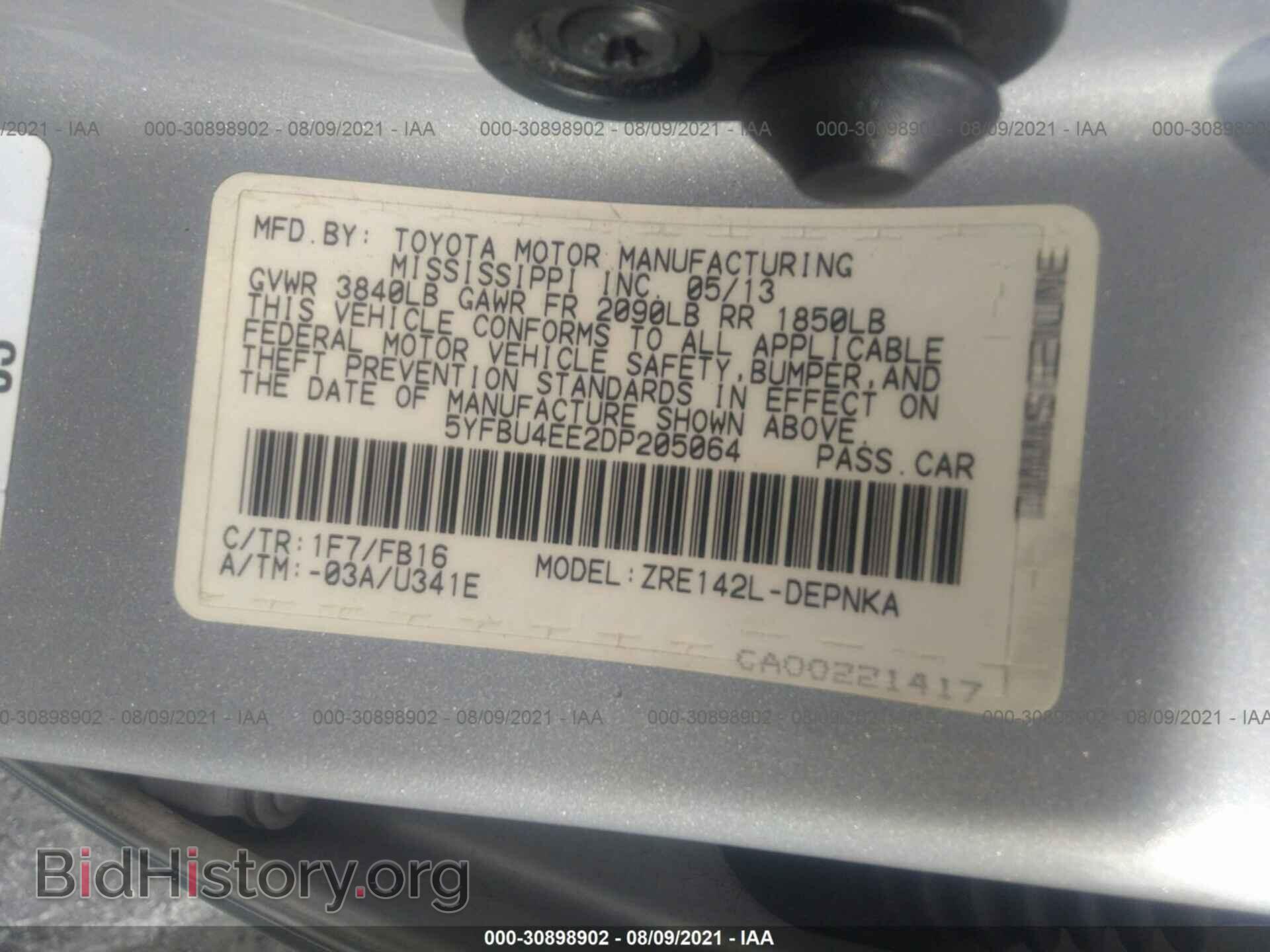 2013 TOYOTA COROLLA - VIN: 5YFBU4EE2DP205064 - Фото 9