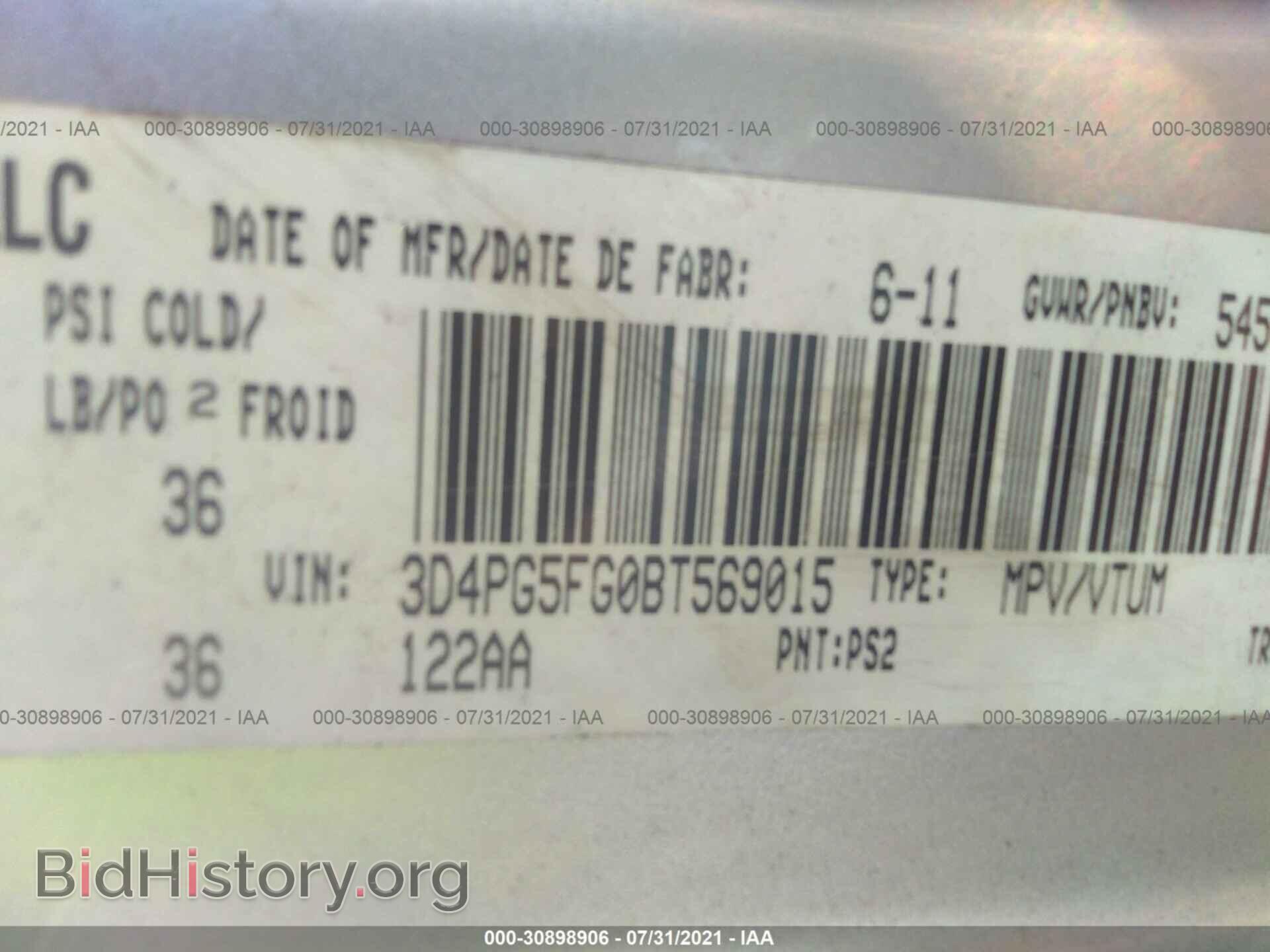 2011 DODGE JOURNEY - VIN: 3D4PG5FG0BT569015 - Photo 9