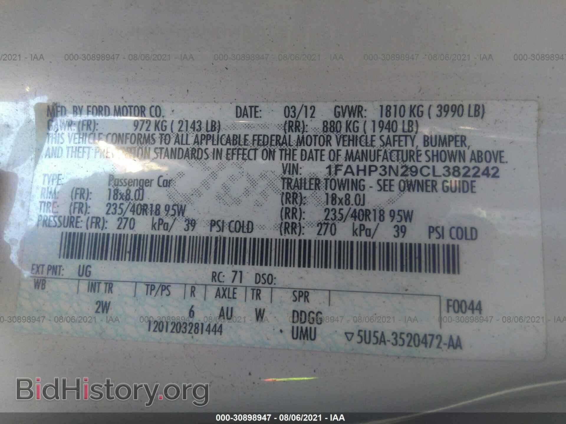 2012 FORD FOCUS - VIN: 1FAHP3N29CL382242 - Фото 9