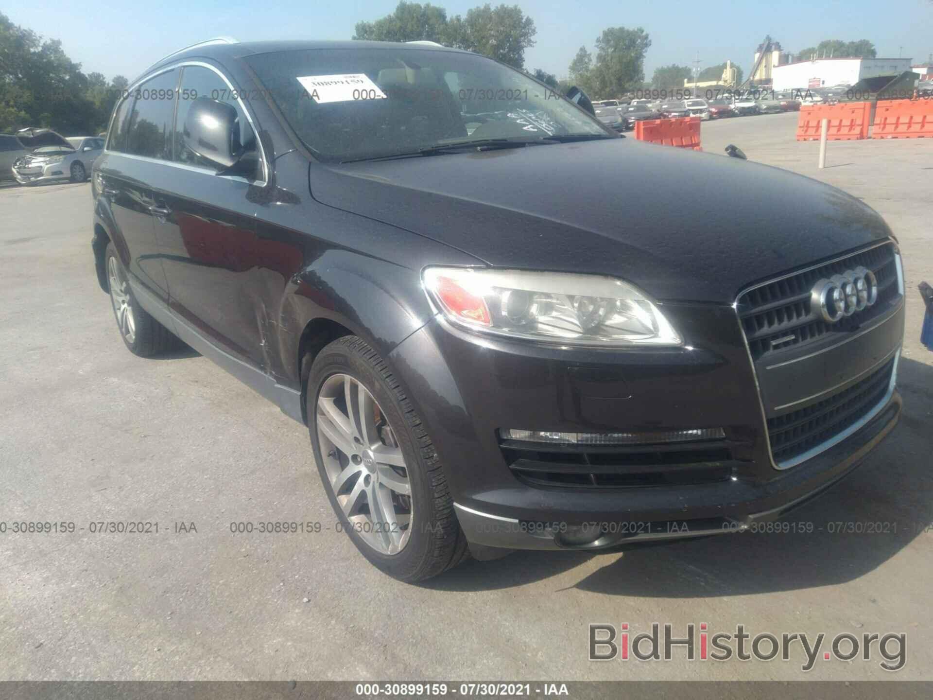 Photo WA1AV74L67D096734 - AUDI Q7 2007