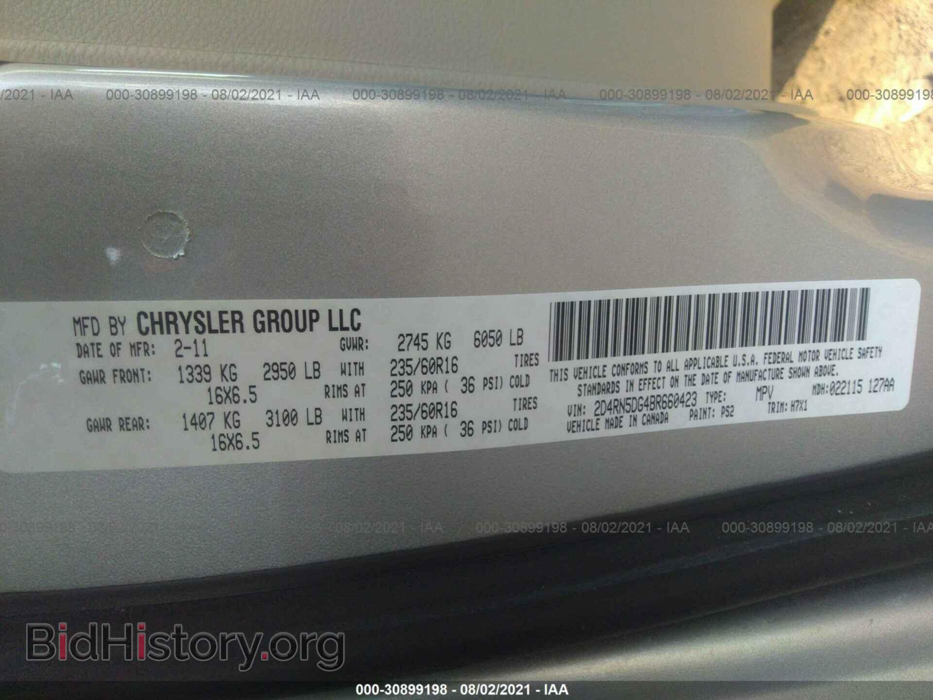 2011 DODGE GRAND CARAVAN - VIN: 2D4RN5DG4BR660423 - Фото 9